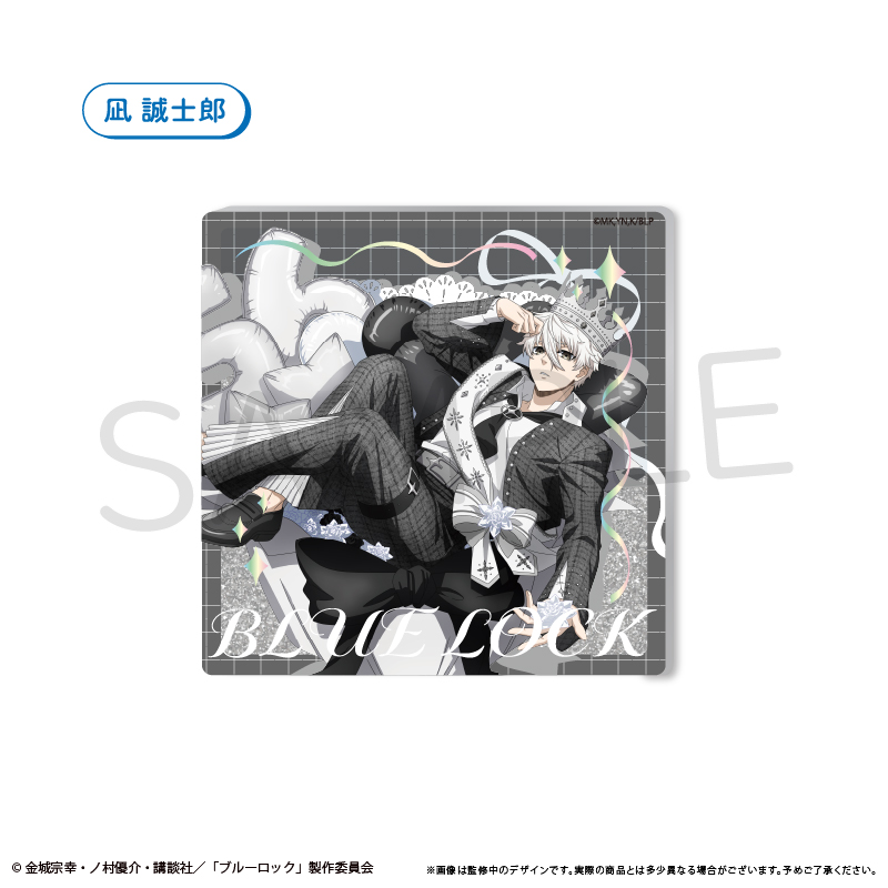 "Blue Lock" Glitter Acrylic Block Balloon Bouquet Ver. Nagi Seishiro