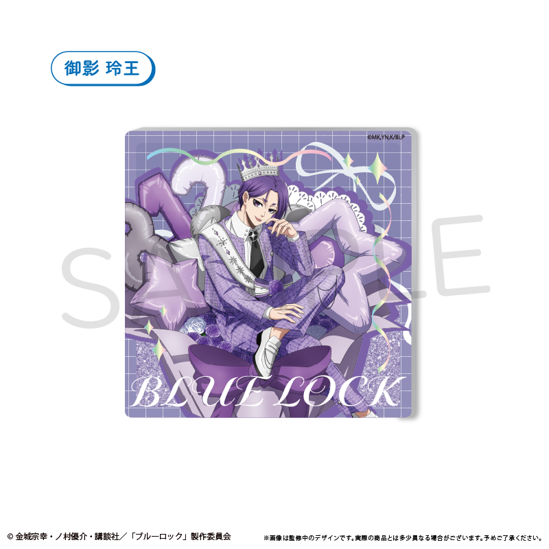 "Blue Lock" Glitter Acrylic Block Balloon Bouquet Ver. Mikage Reo