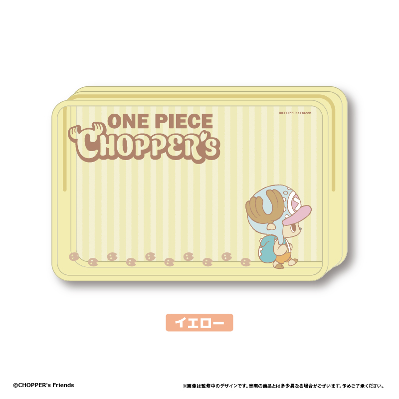 "One Piece CHOPPER's" Clear Pouch Yellow