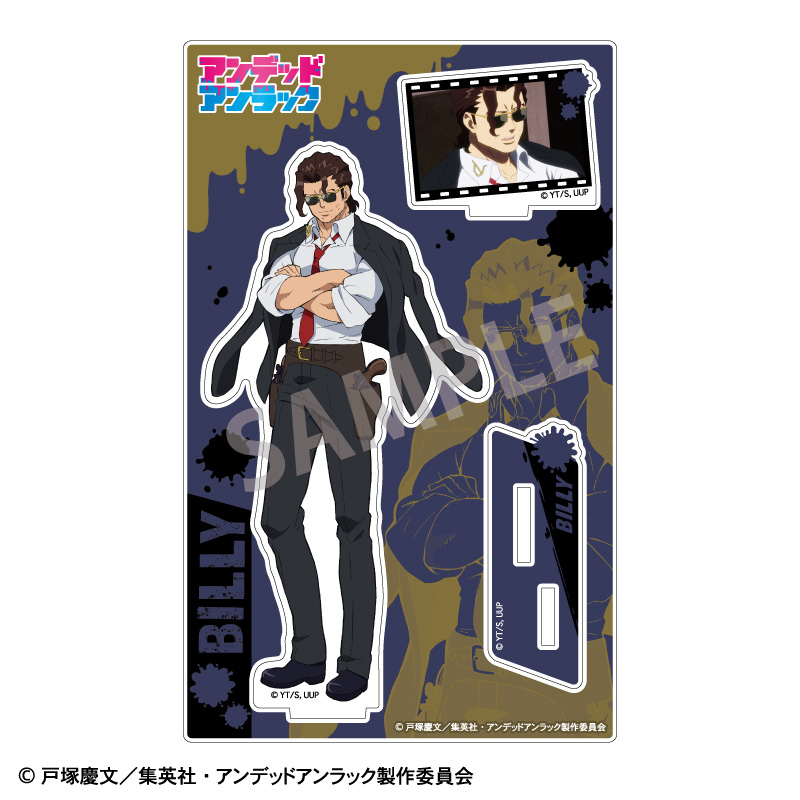[Pre-order] "Undead Unluck" Acrylic Stand Billy