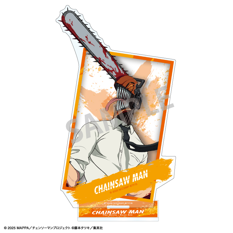 "Chainsaw Man - The Movie: Reze Arc" Acrylic Stand Chainsaw Man Reze Arc