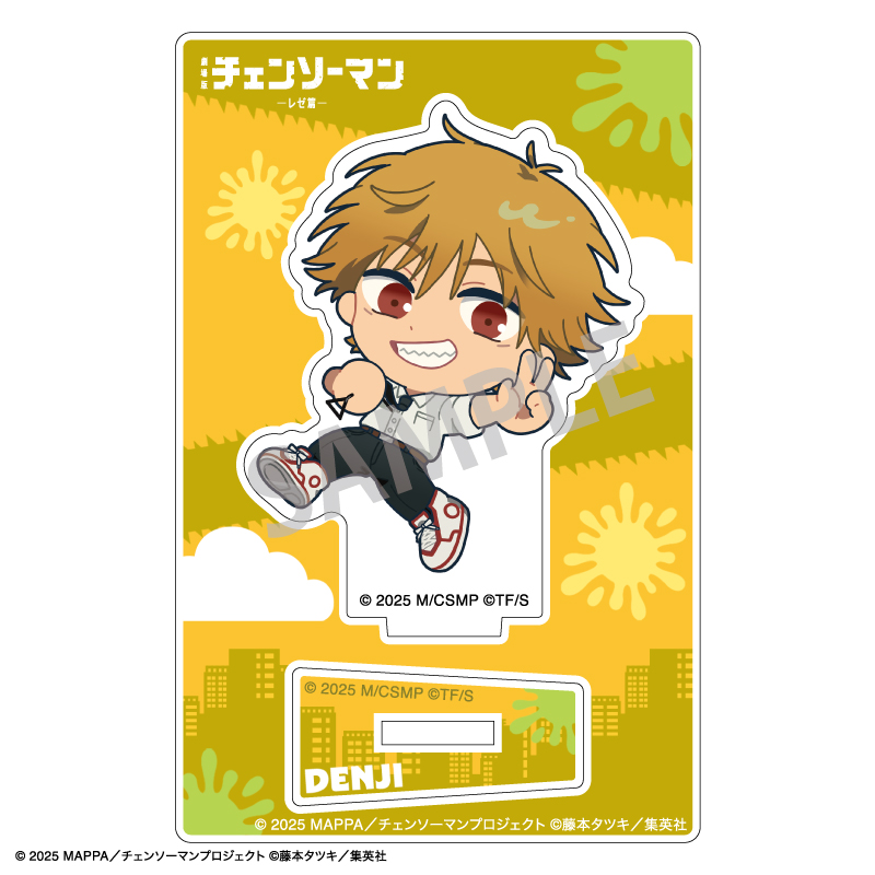 "Chainsaw Man - The Movie: Reze Arc" Mini Acrylic Stand Denji Okkochi