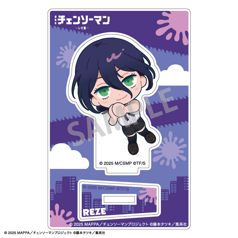 "Chainsaw Man - The Movie: Reze Arc" Mini Acrylic Stand Reze Okkochi