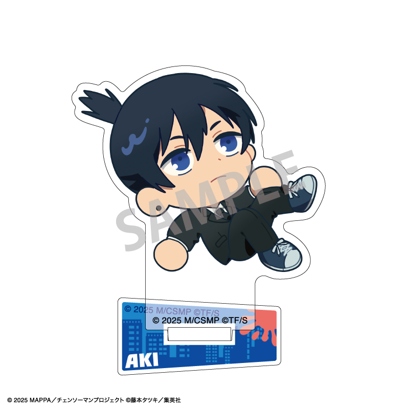 "Chainsaw Man - The Movie: Reze Arc" Mini Acrylic Stand Hayakawa Aki Okkochi