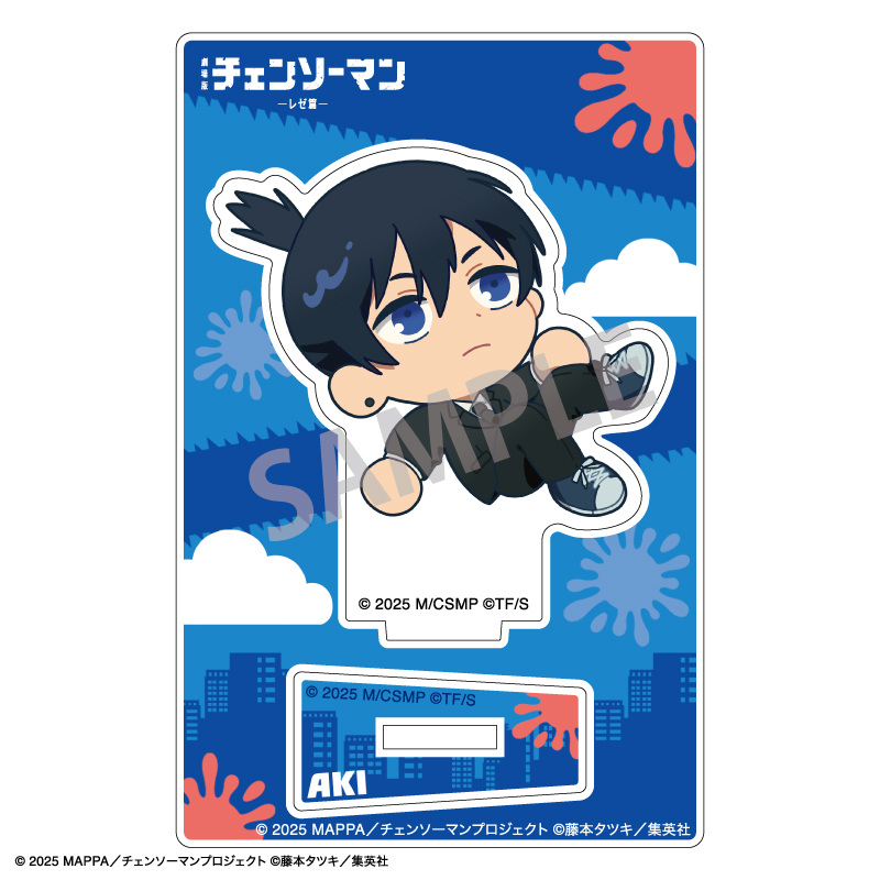 "Chainsaw Man - The Movie: Reze Arc" Mini Acrylic Stand Hayakawa Aki Okkochi