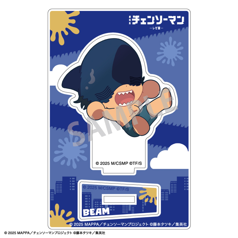 "Chainsaw Man - The Movie: Reze Arc" Mini Acrylic Stand Beam Okkochi