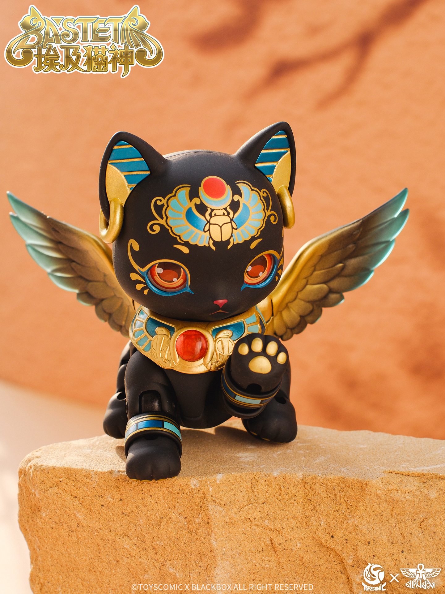 TOYSCOMIC x BLACKBOX BASTET NON-SCALE ACTION FIGURE (BLACK)