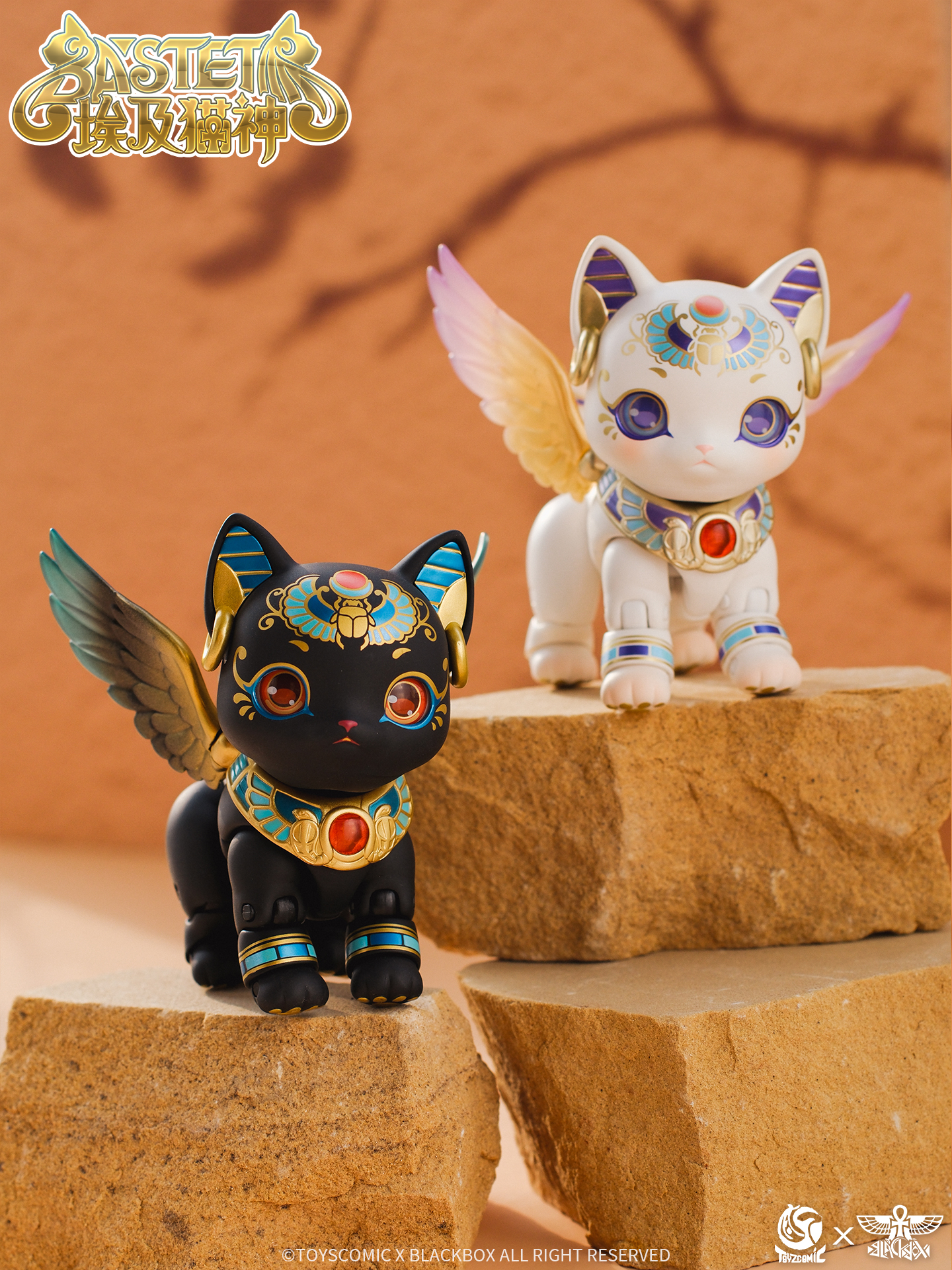 TOYSCOMIC x BLACKBOX BASTET NON-SCALE ACTION FIGURE (WHITE)