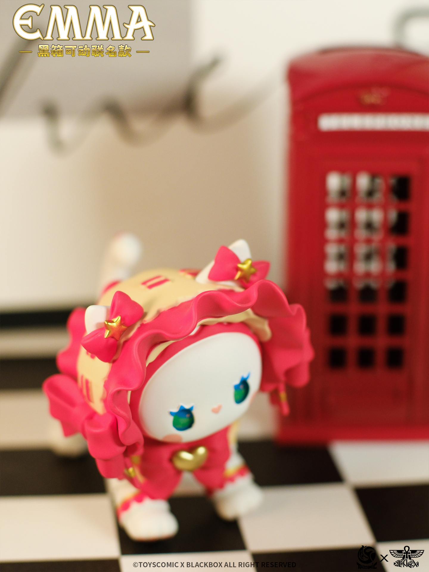 TOYSCOMIC x BLACKBOX EMMA SECRET FOREST BERRY CAT NON-SCALE ACTION FIGURE