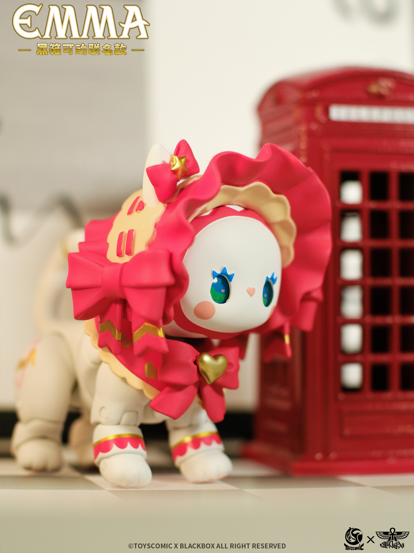 TOYSCOMIC x BLACKBOX EMMA SECRET FOREST BERRY CAT NON-SCALE ACTION FIGURE