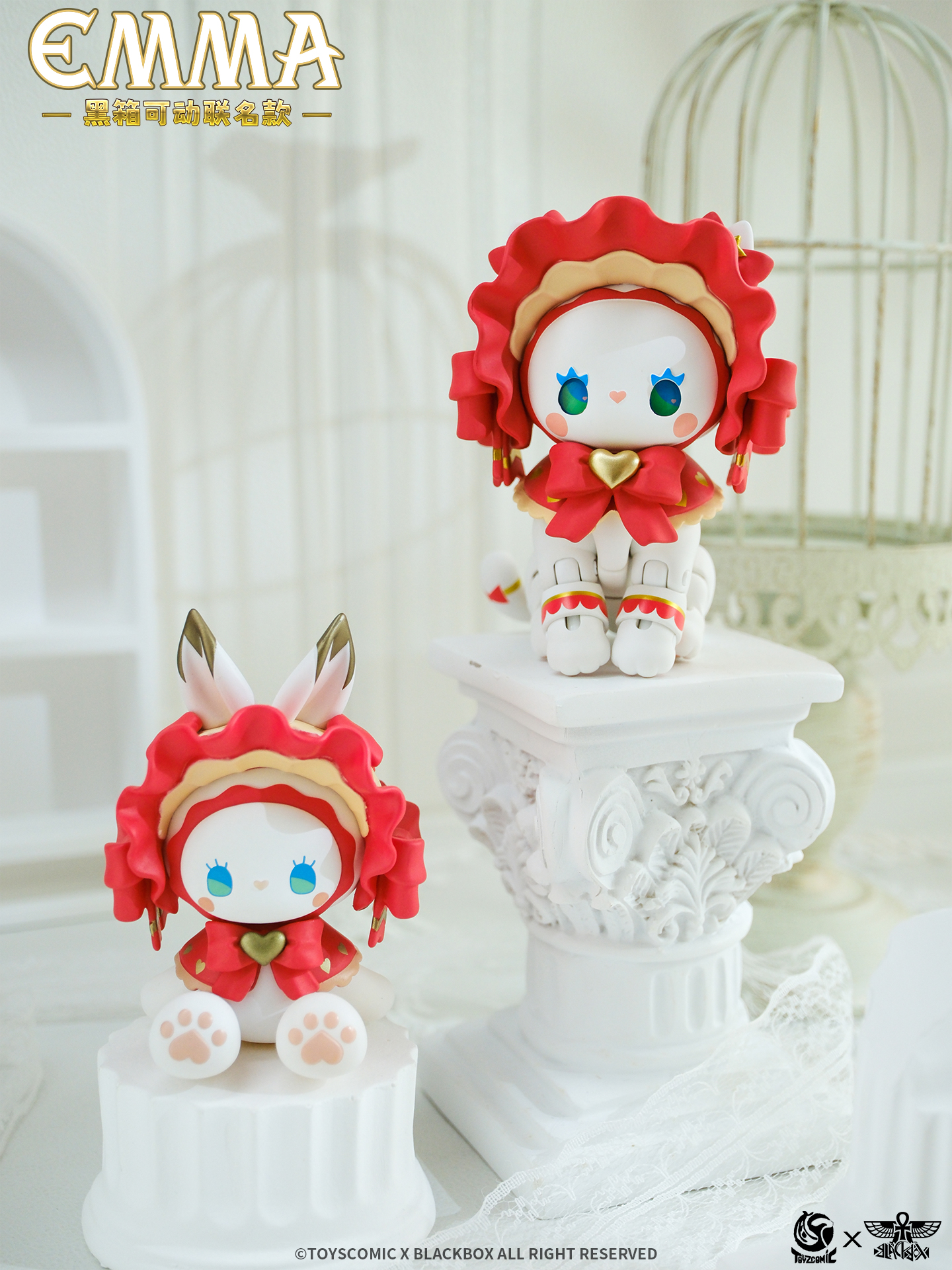 TOYSCOMIC x BLACKBOX EMMA SECRET FOREST BERRY CAT NON-SCALE ACTION FIGURE