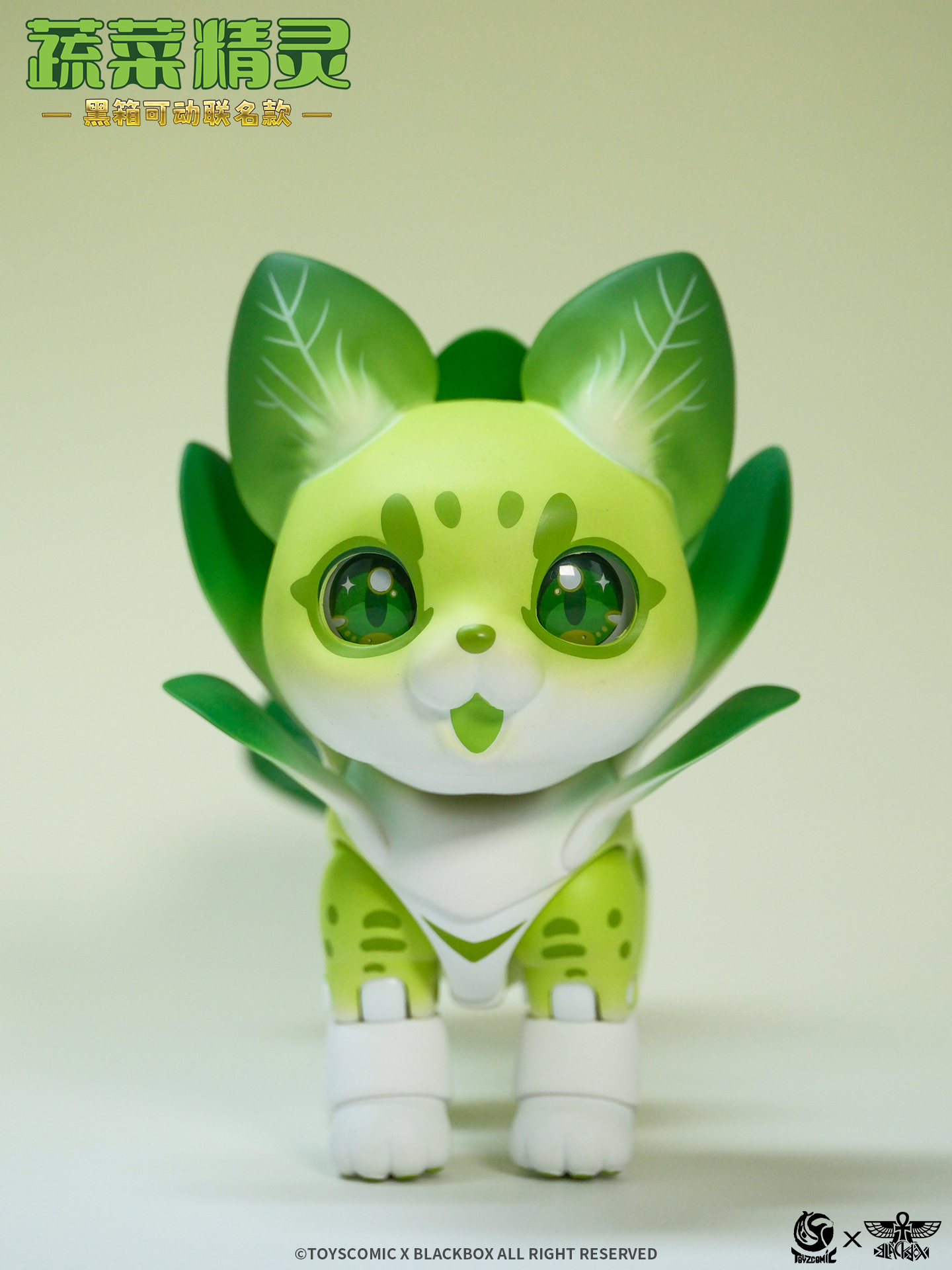 TOYSCOMIC x BLACKBOX VEGETABLE FAIRY BOK CHOY SERVAL CAT NON-SCALE ACTION FIGURE