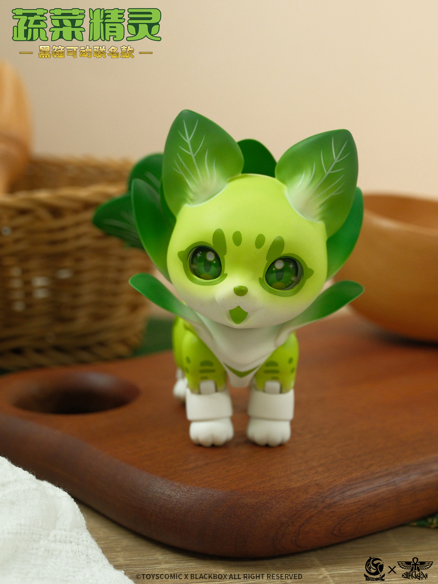 TOYSCOMIC x BLACKBOX VEGETABLE FAIRY BOK CHOY SERVAL CAT NON-SCALE ACTION FIGURE