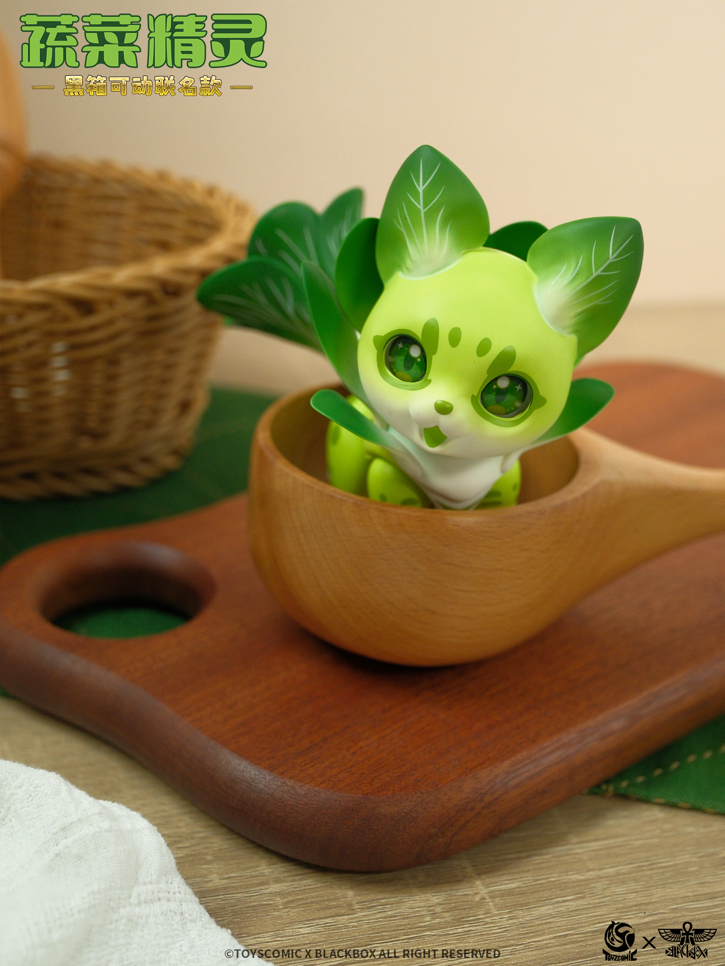TOYSCOMIC x BLACKBOX VEGETABLE FAIRY BOK CHOY SERVAL CAT NON-SCALE ACTION FIGURE