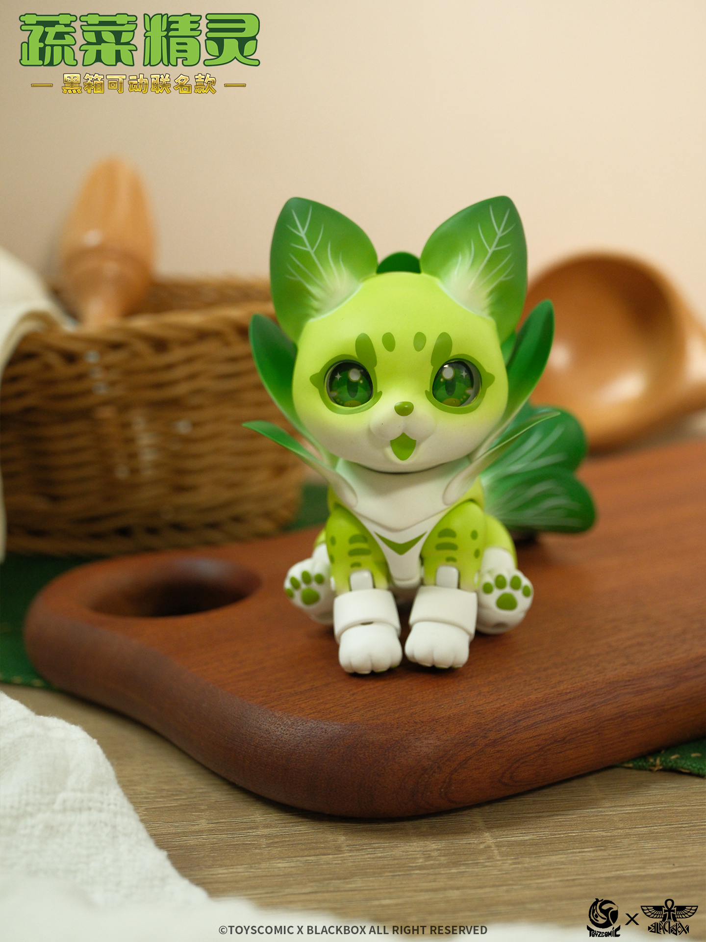 TOYSCOMIC x BLACKBOX VEGETABLE FAIRY BOK CHOY SERVAL CAT NON-SCALE ACTION FIGURE