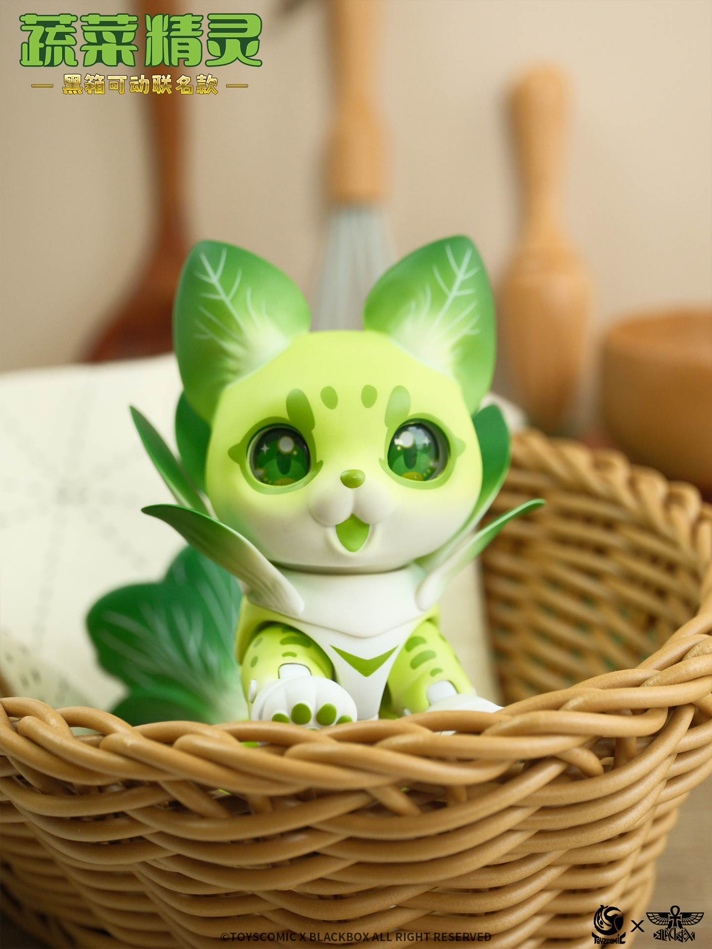 TOYSCOMIC x BLACKBOX VEGETABLE FAIRY BOK CHOY SERVAL CAT NON-SCALE ACTION FIGURE