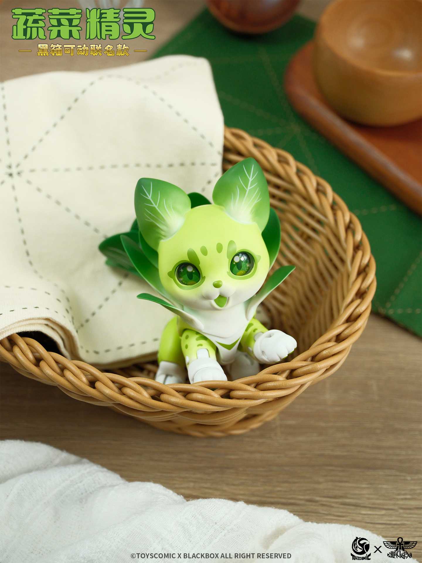 TOYSCOMIC x BLACKBOX VEGETABLE FAIRY BOK CHOY SERVAL CAT NON-SCALE ACTION FIGURE