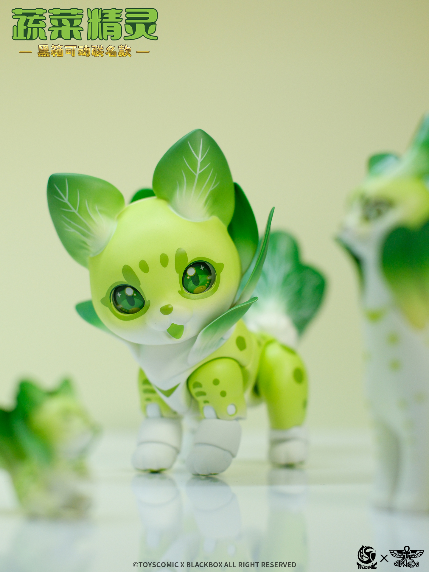 TOYSCOMIC x BLACKBOX VEGETABLE FAIRY BOK CHOY SERVAL CAT NON-SCALE ACTION FIGURE
