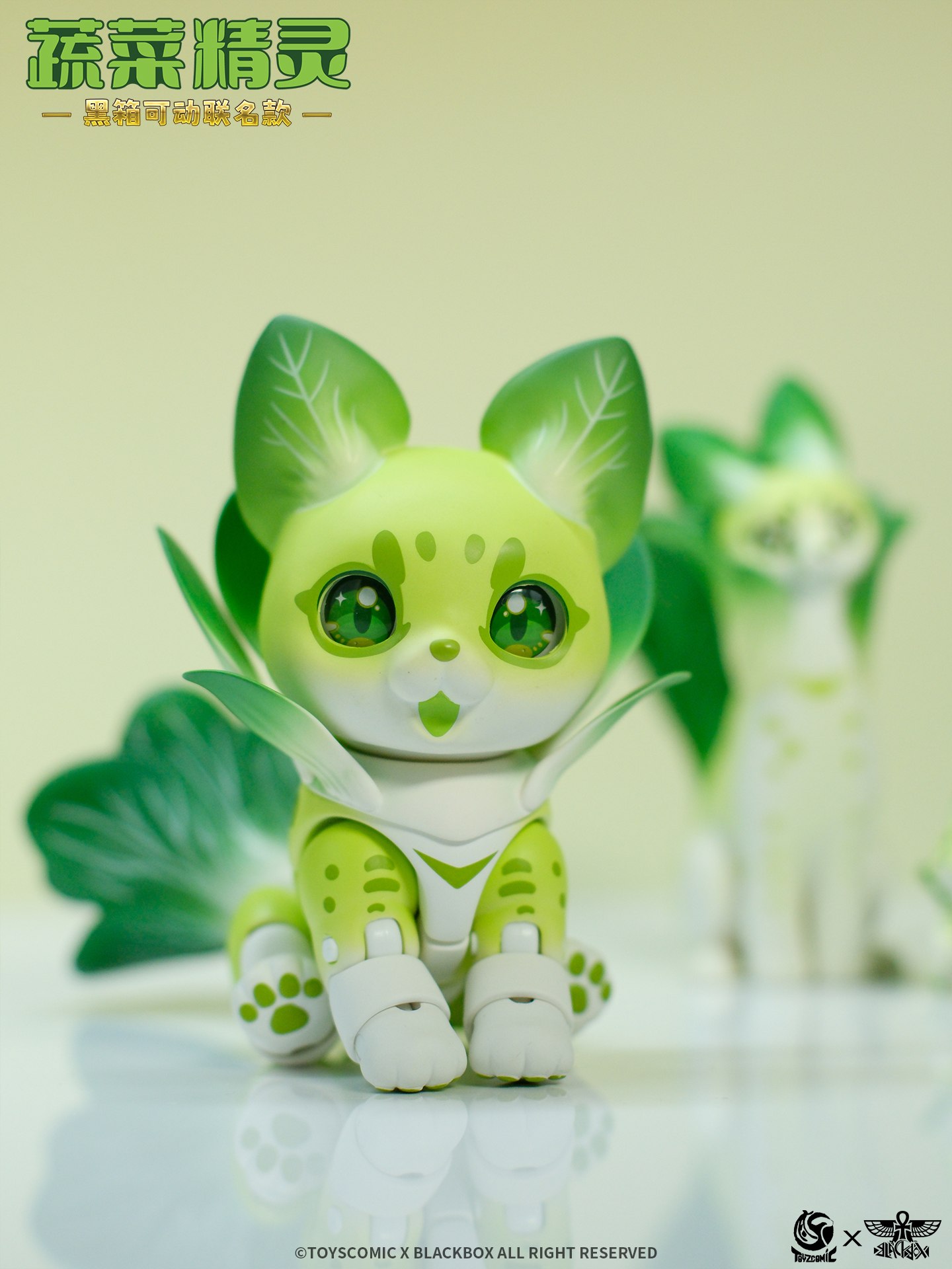 TOYSCOMIC x BLACKBOX VEGETABLE FAIRY BOK CHOY SERVAL CAT NON-SCALE ACTION FIGURE