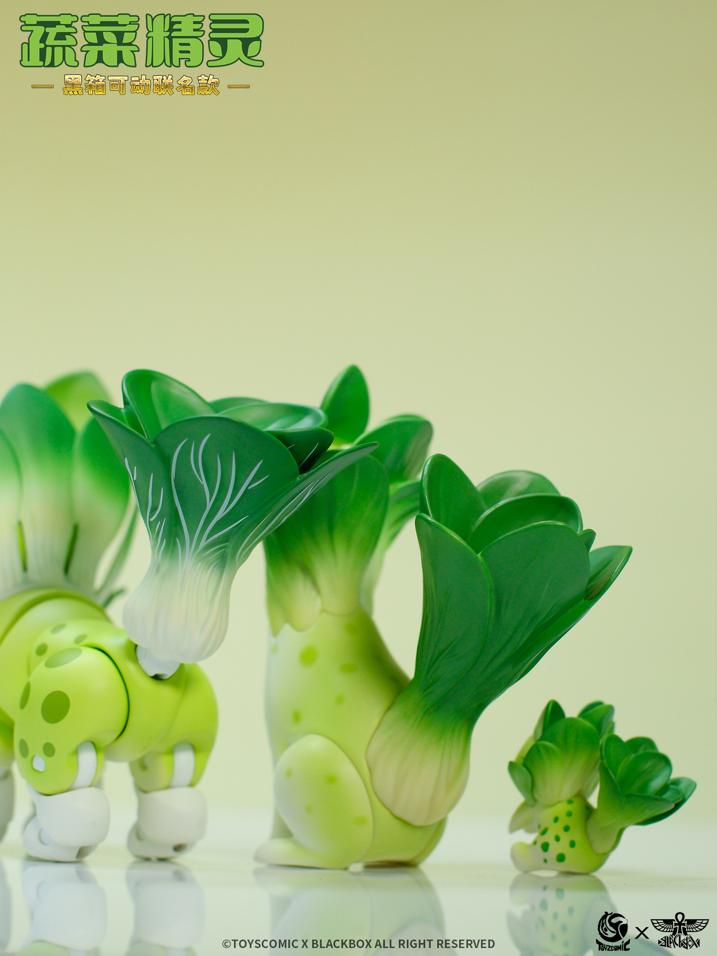 TOYSCOMIC x BLACKBOX VEGETABLE FAIRY BOK CHOY SERVAL CAT NON-SCALE ACTION FIGURE