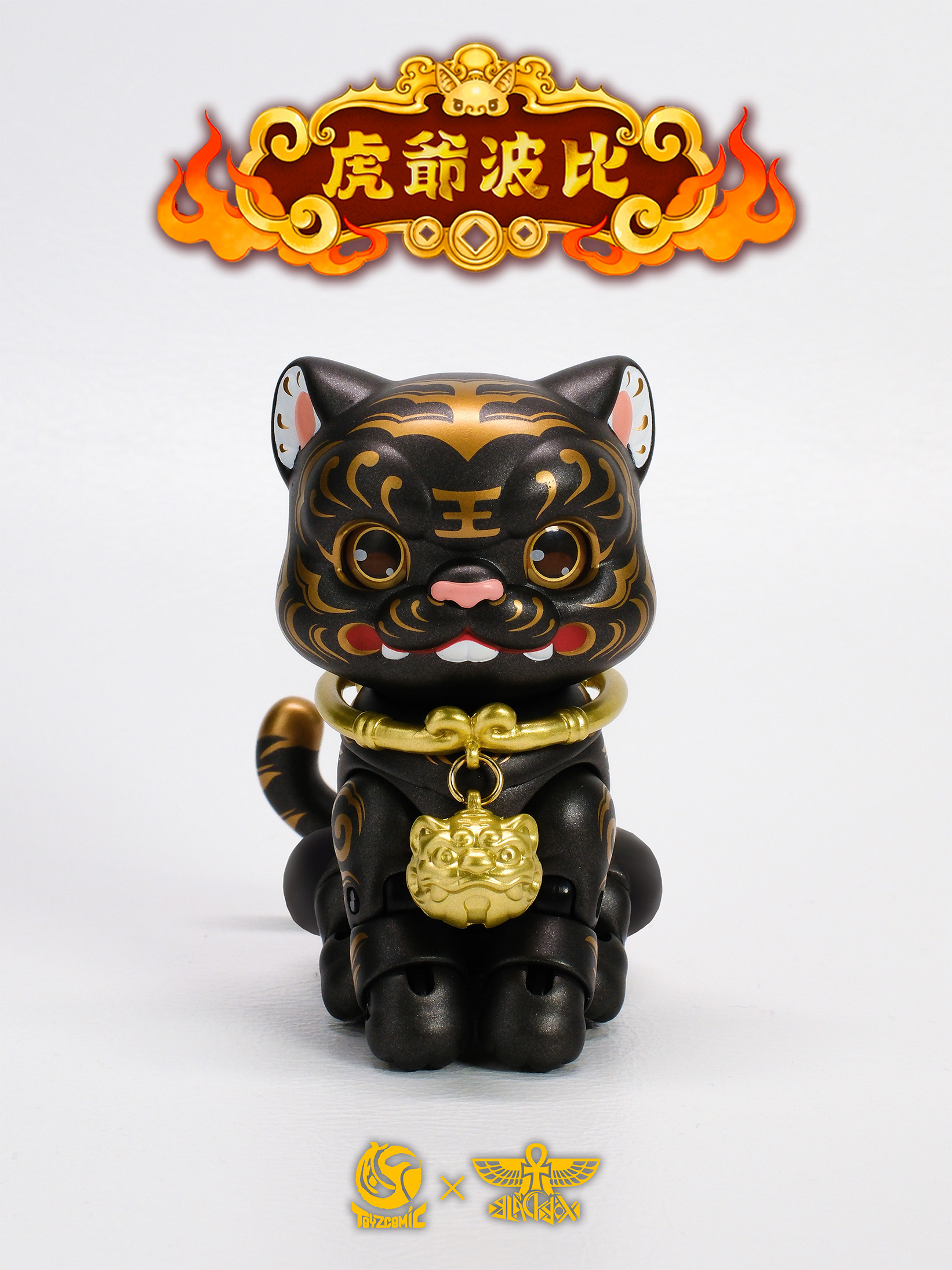 TOYSCOMIC x BLACKBOX HU YE BOBBIE NON-SCALE ACTION FIGURE (BLACK)
