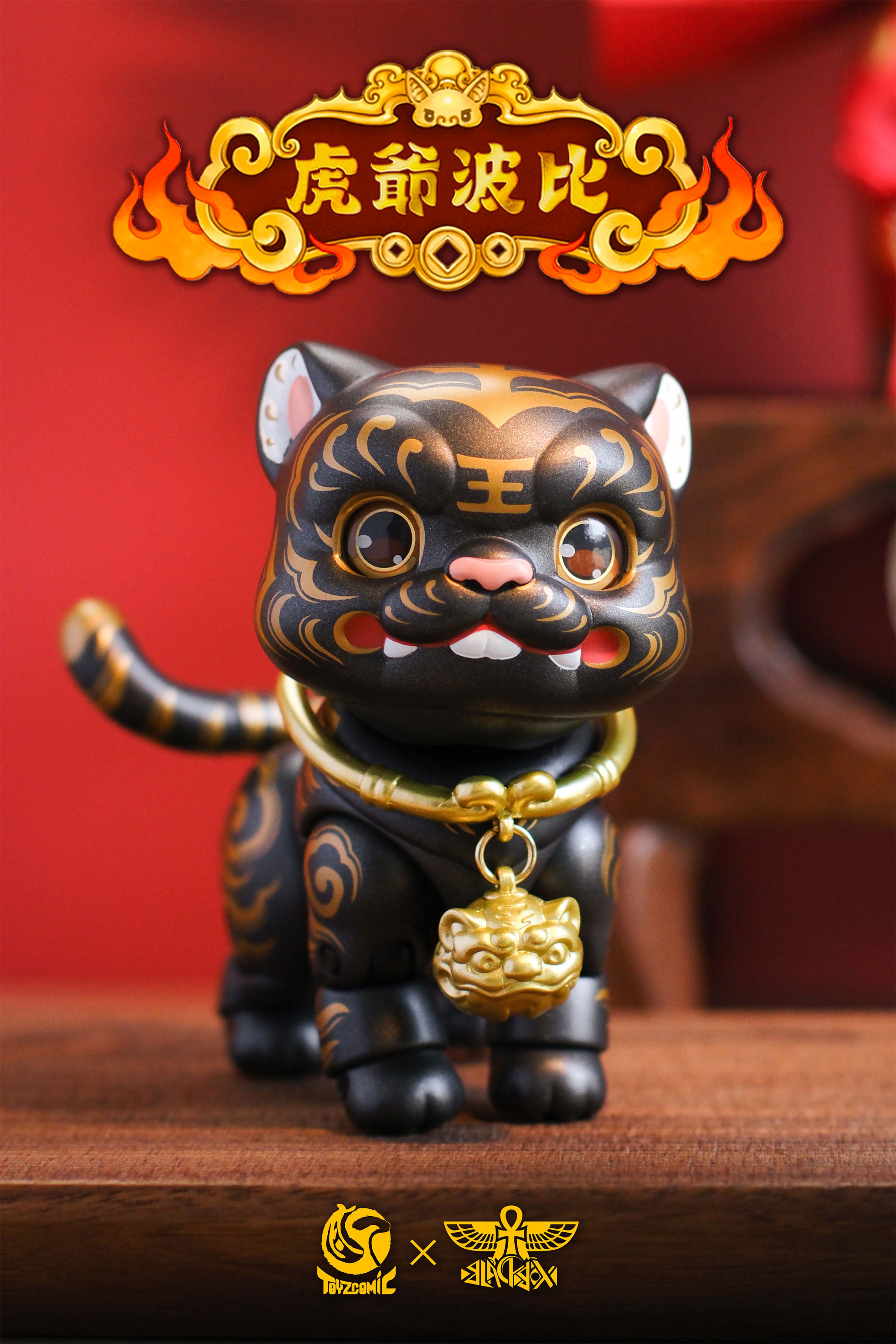 TOYSCOMIC x BLACKBOX HU YE BOBBIE NON-SCALE ACTION FIGURE (BLACK)