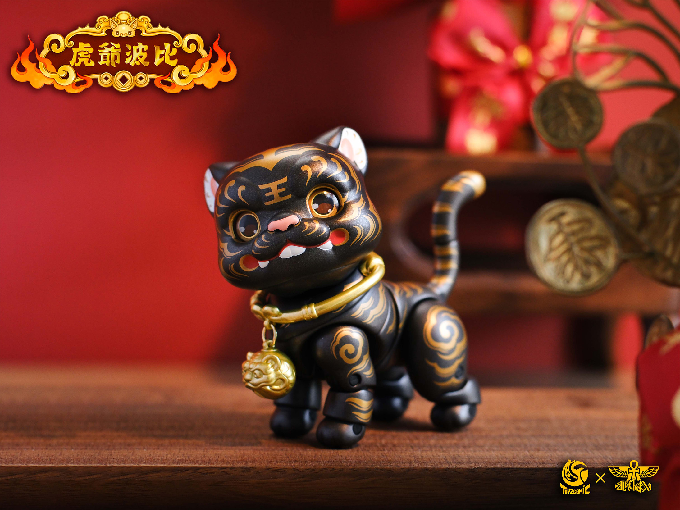 TOYSCOMIC x BLACKBOX HU YE BOBBIE NON-SCALE ACTION FIGURE (BLACK)