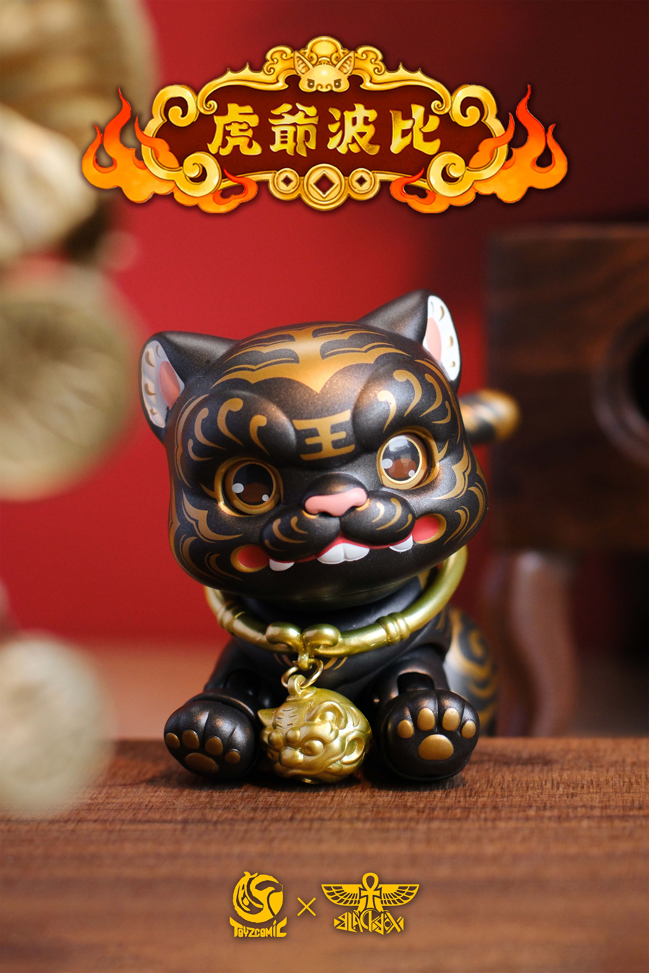 TOYSCOMIC x BLACKBOX HU YE BOBBIE NON-SCALE ACTION FIGURE (BLACK)