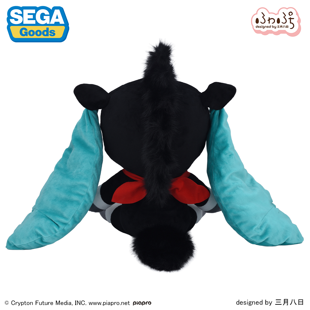 Hatsune Miku Horse 2026 Fuwa Petit Plush LL