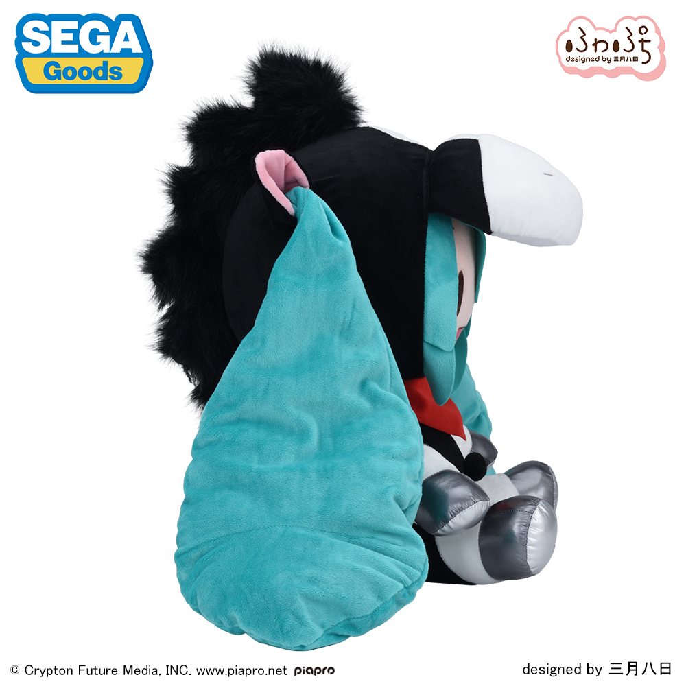 Hatsune Miku Horse 2026 Fuwa Petit Plush LL