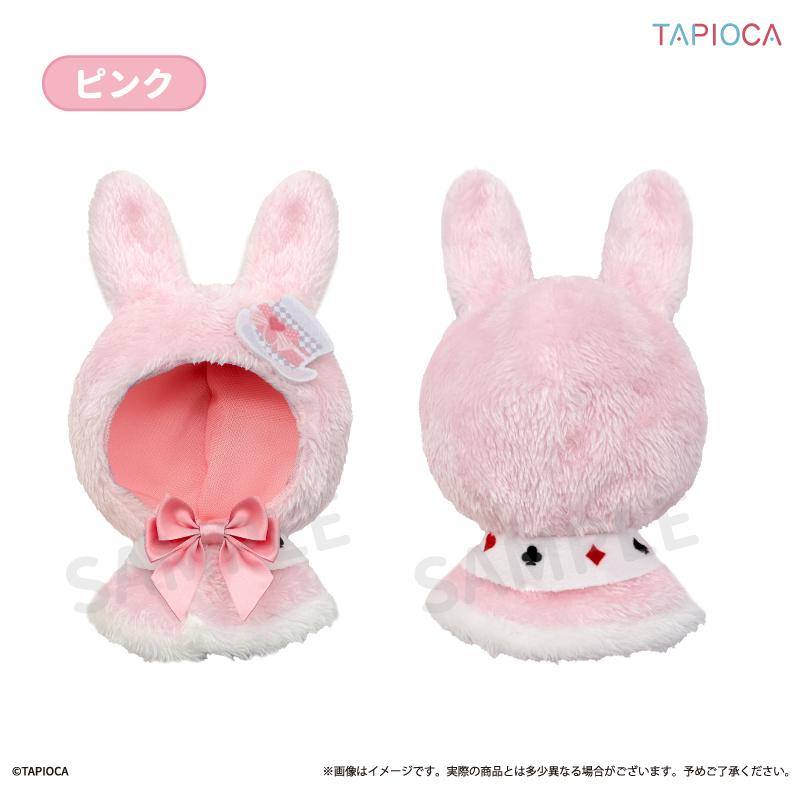 Tapioca Original Cape Alice Ver. Pink