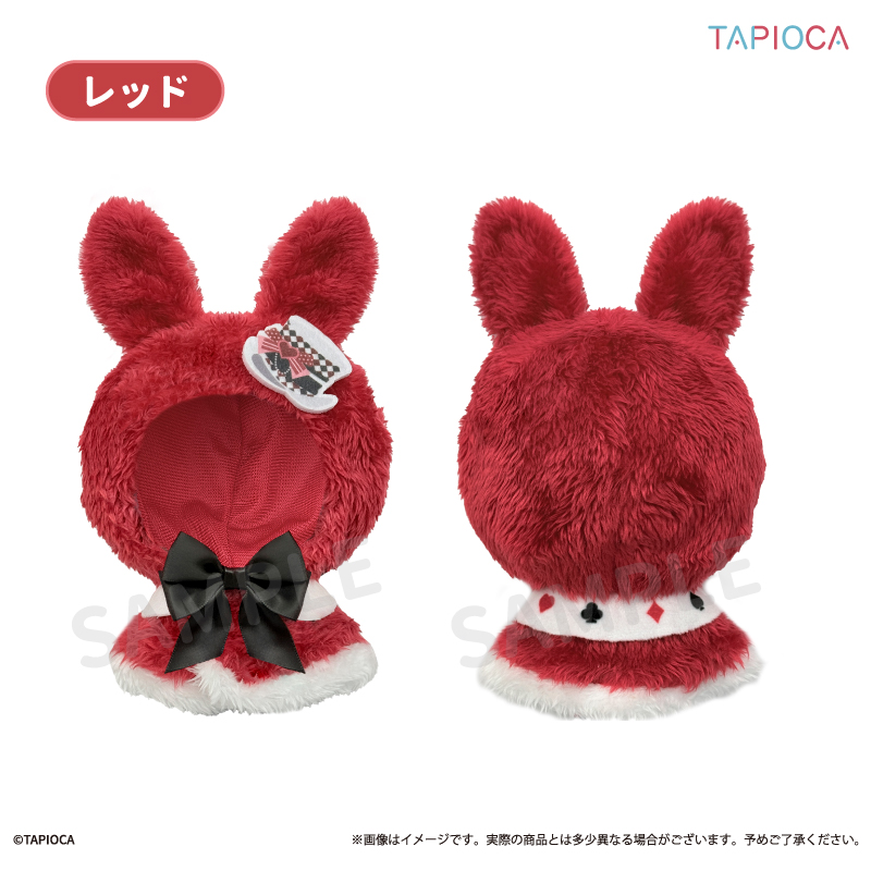 Tapioca Original Cape Alice Ver. Red