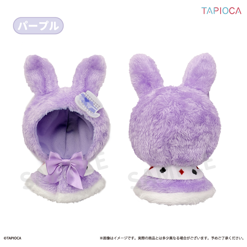 Tapioca Original Cape Alice Ver. Purple