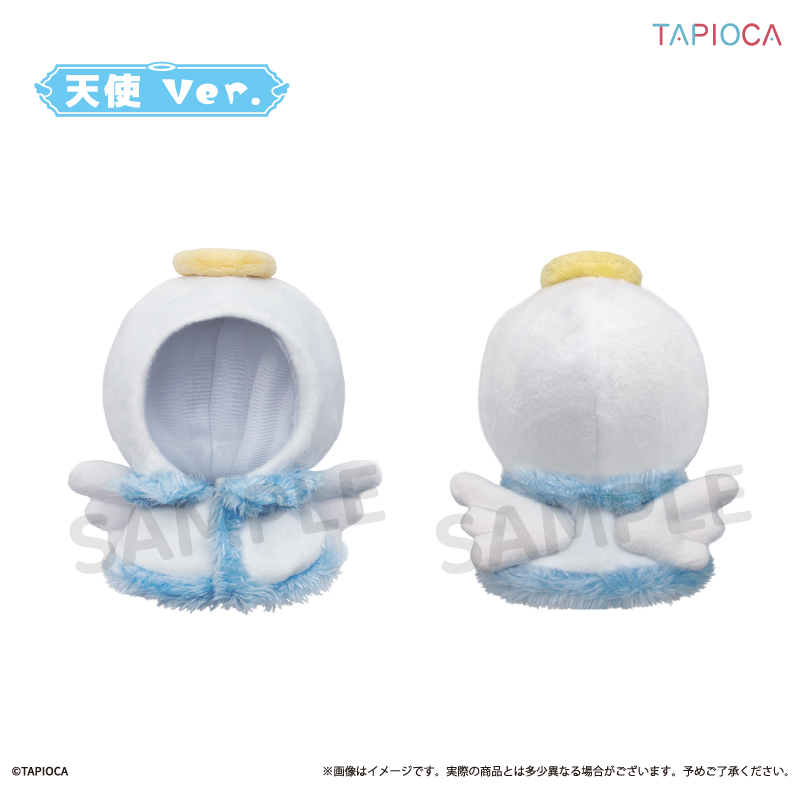 Tapioca Original Mini Cape Angel
