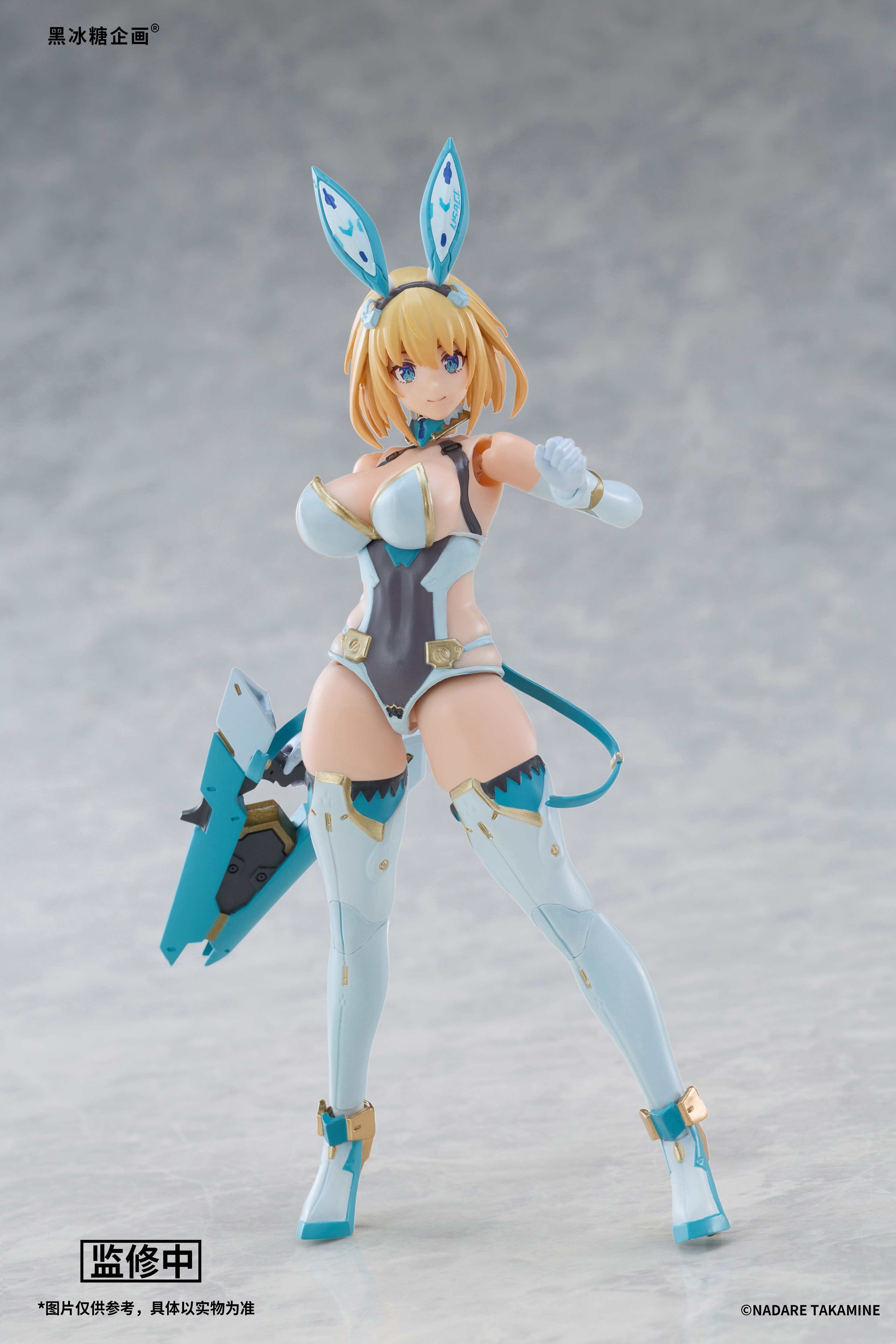 BLACK CRYSTAL CANDY PROJECT SOPHIA F. SHIRRING 1/12 SCALE ACTION FIGURE