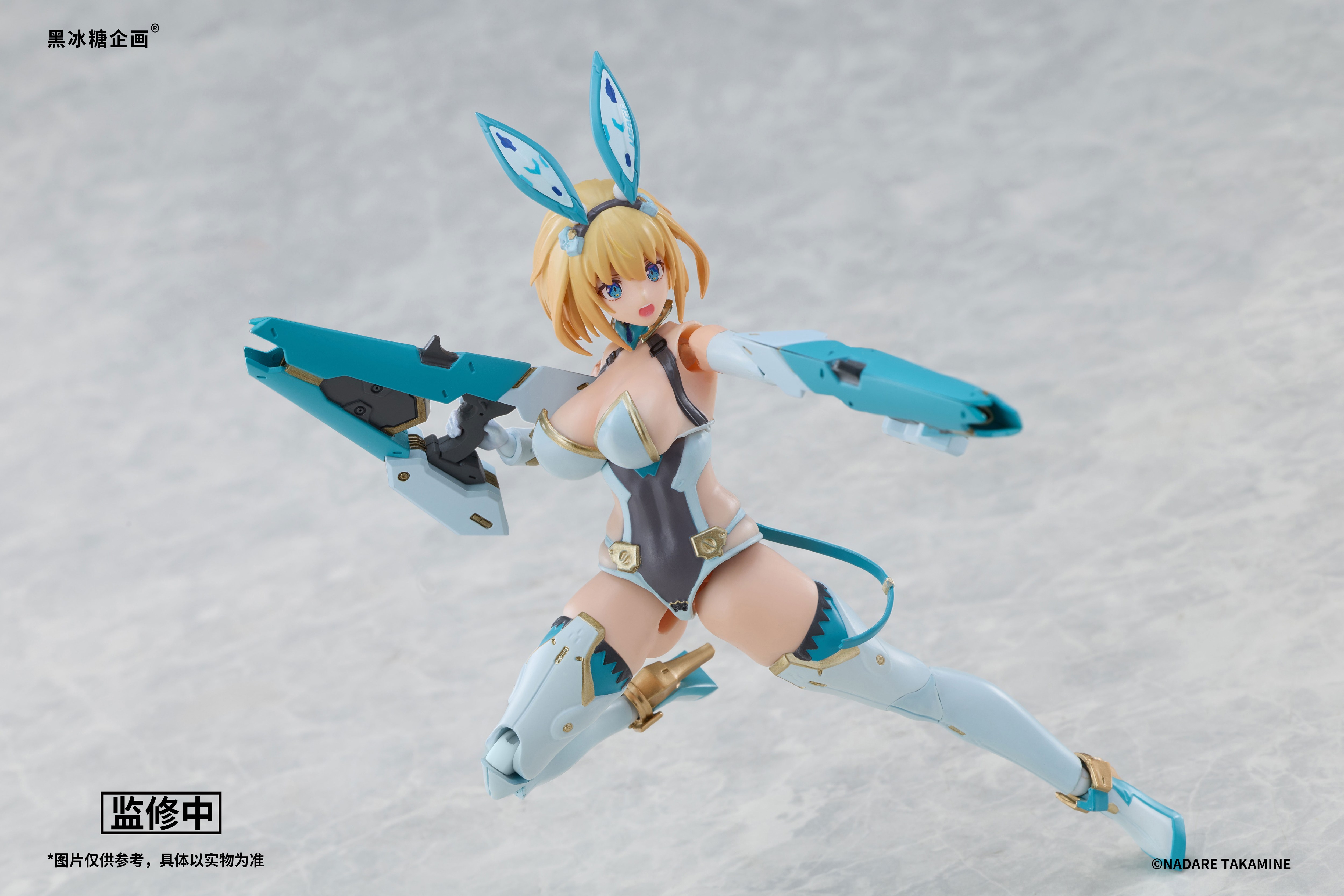 BLACK CRYSTAL CANDY PROJECT SOPHIA F. SHIRRING 1/12 SCALE ACTION FIGURE
