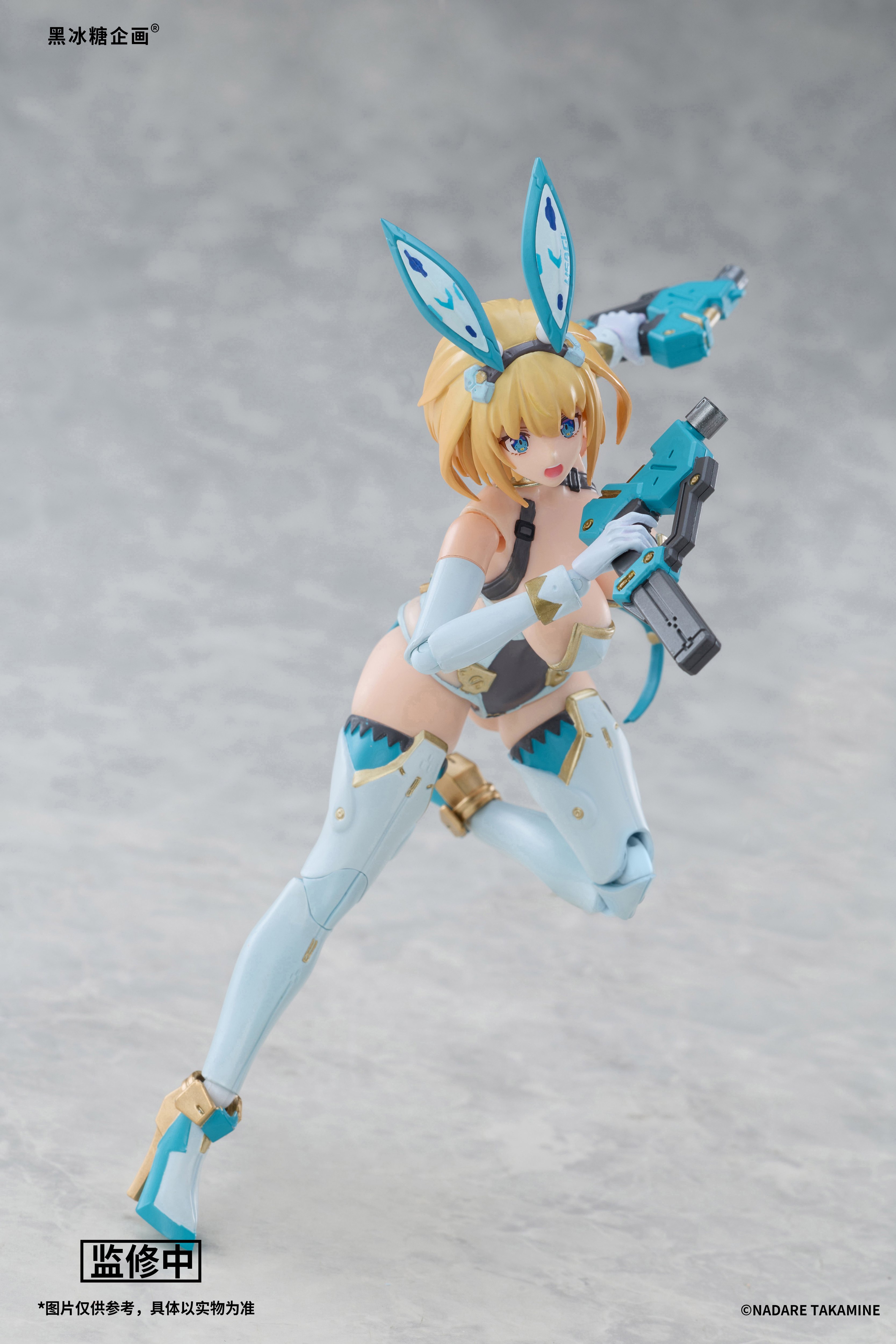 BLACK CRYSTAL CANDY PROJECT SOPHIA F. SHIRRING 1/12 SCALE ACTION FIGURE
