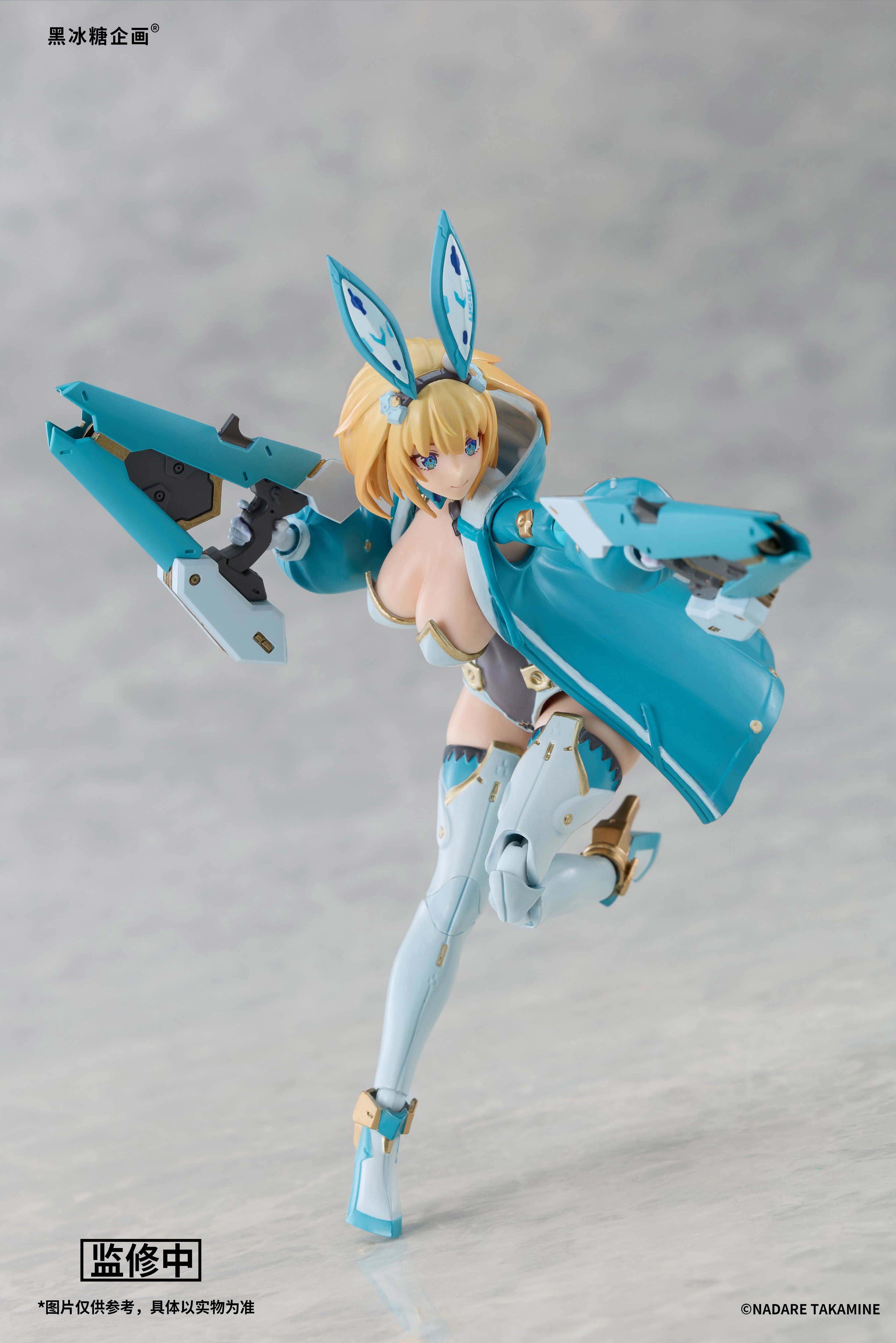 BLACK CRYSTAL CANDY PROJECT SOPHIA F. SHIRRING 1/12 SCALE ACTION FIGURE
