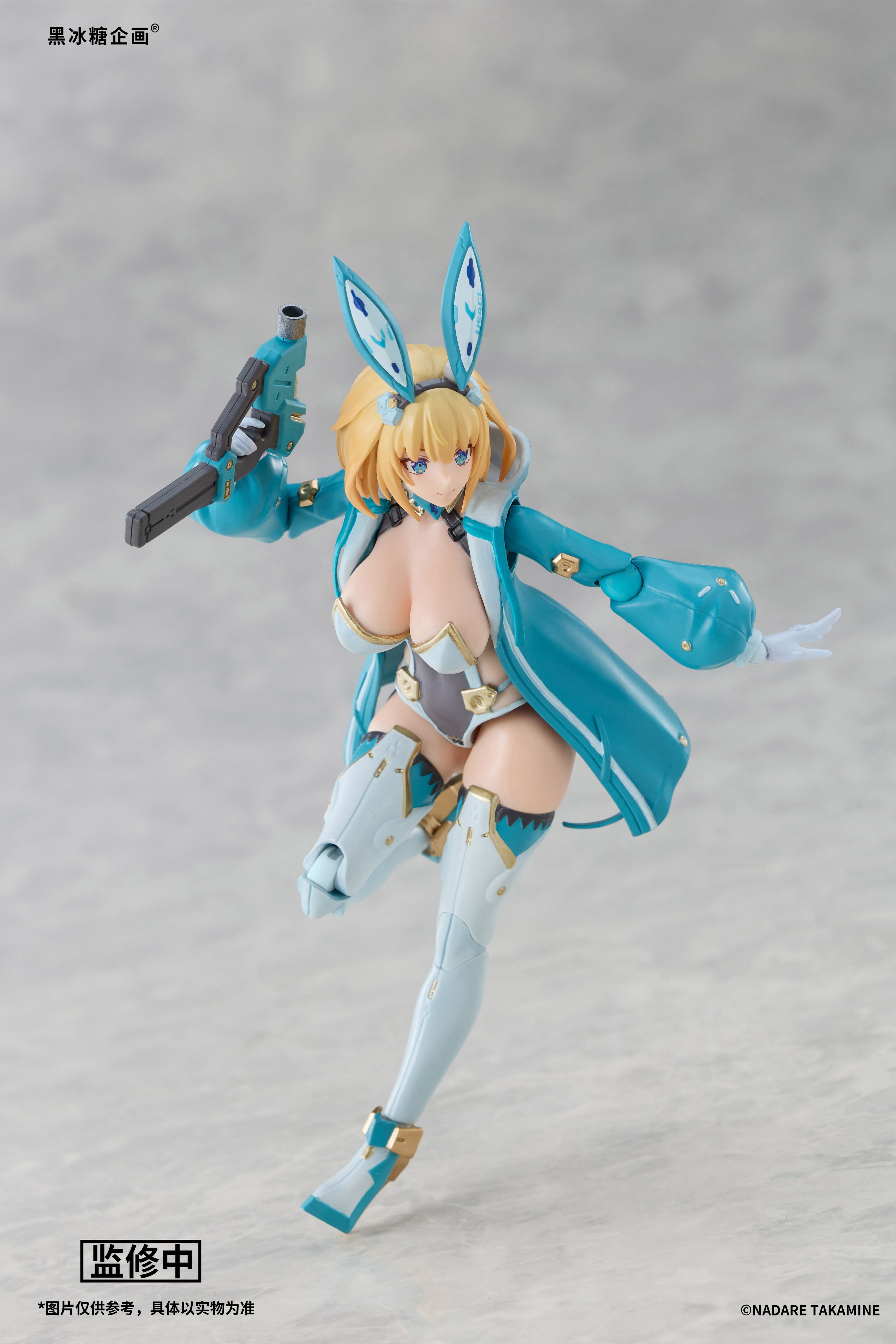 BLACK CRYSTAL CANDY PROJECT SOPHIA F. SHIRRING 1/12 SCALE ACTION FIGURE