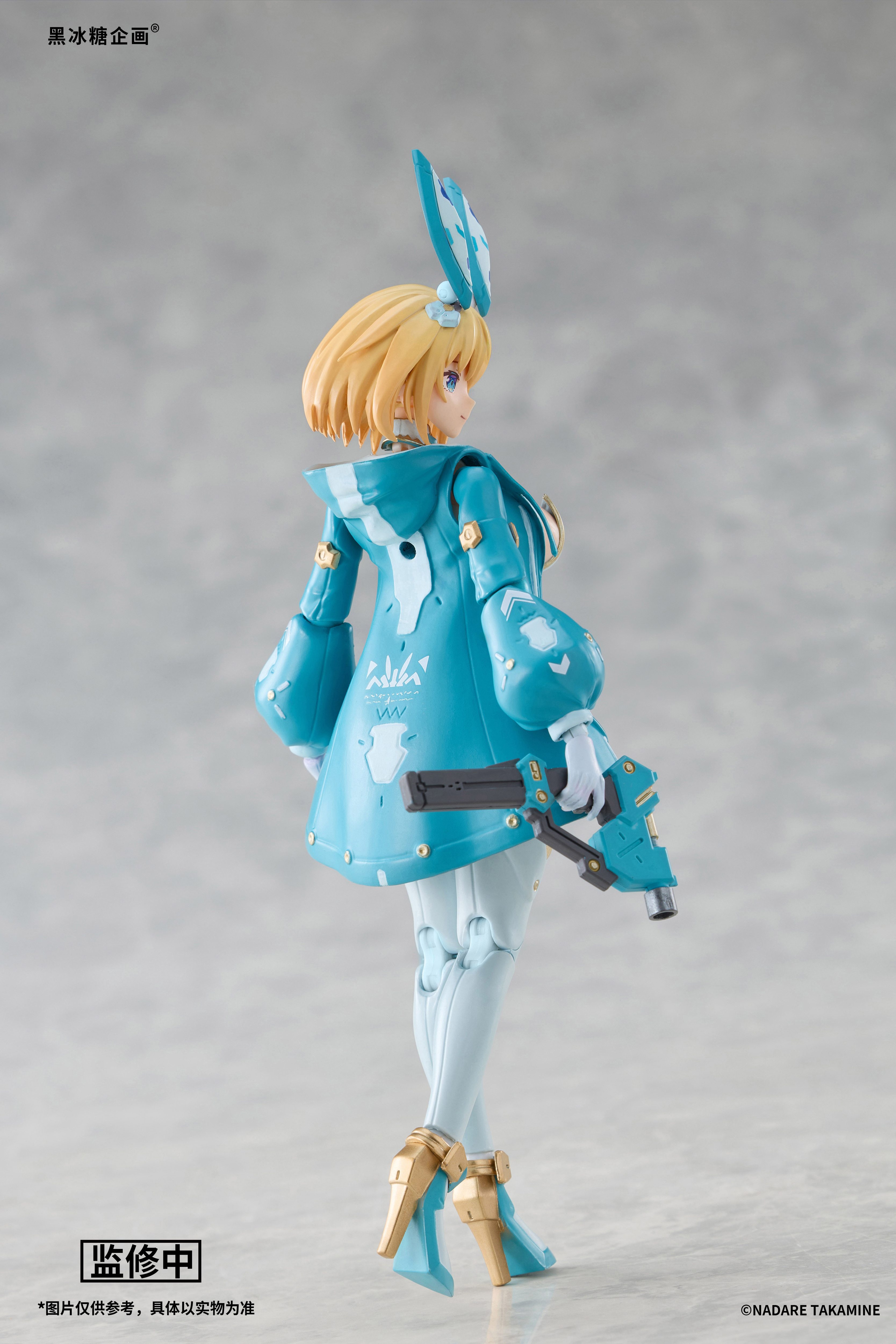 BLACK CRYSTAL CANDY PROJECT SOPHIA F. SHIRRING 1/12 SCALE ACTION FIGURE