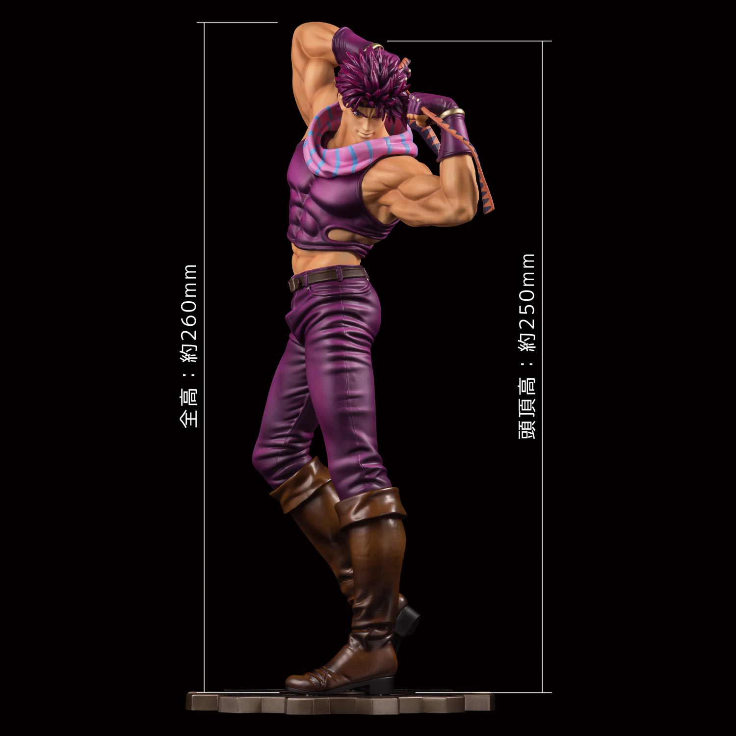 "JoJo's Bizarre Adventure: Battle Tendency" FIGURE MUSEUM Joseph Joestar 1/8 Scale Figure Special Color