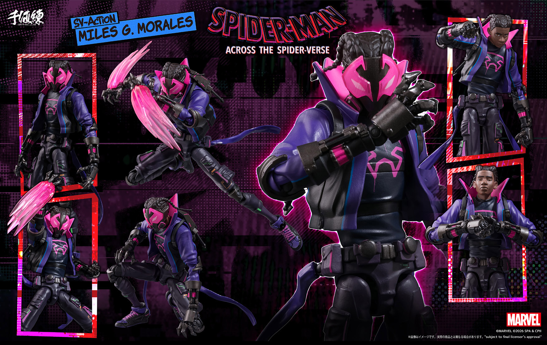 "Spider-Man: Across The Spider-Verse" SV-Action Miles G. Morales