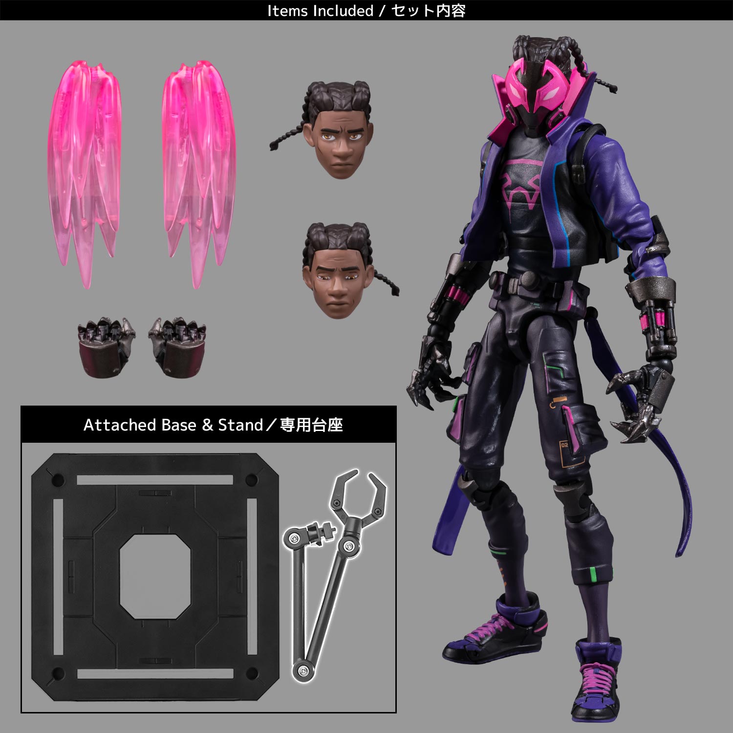 "Spider-Man: Across The Spider-Verse" SV-Action Miles G. Morales
