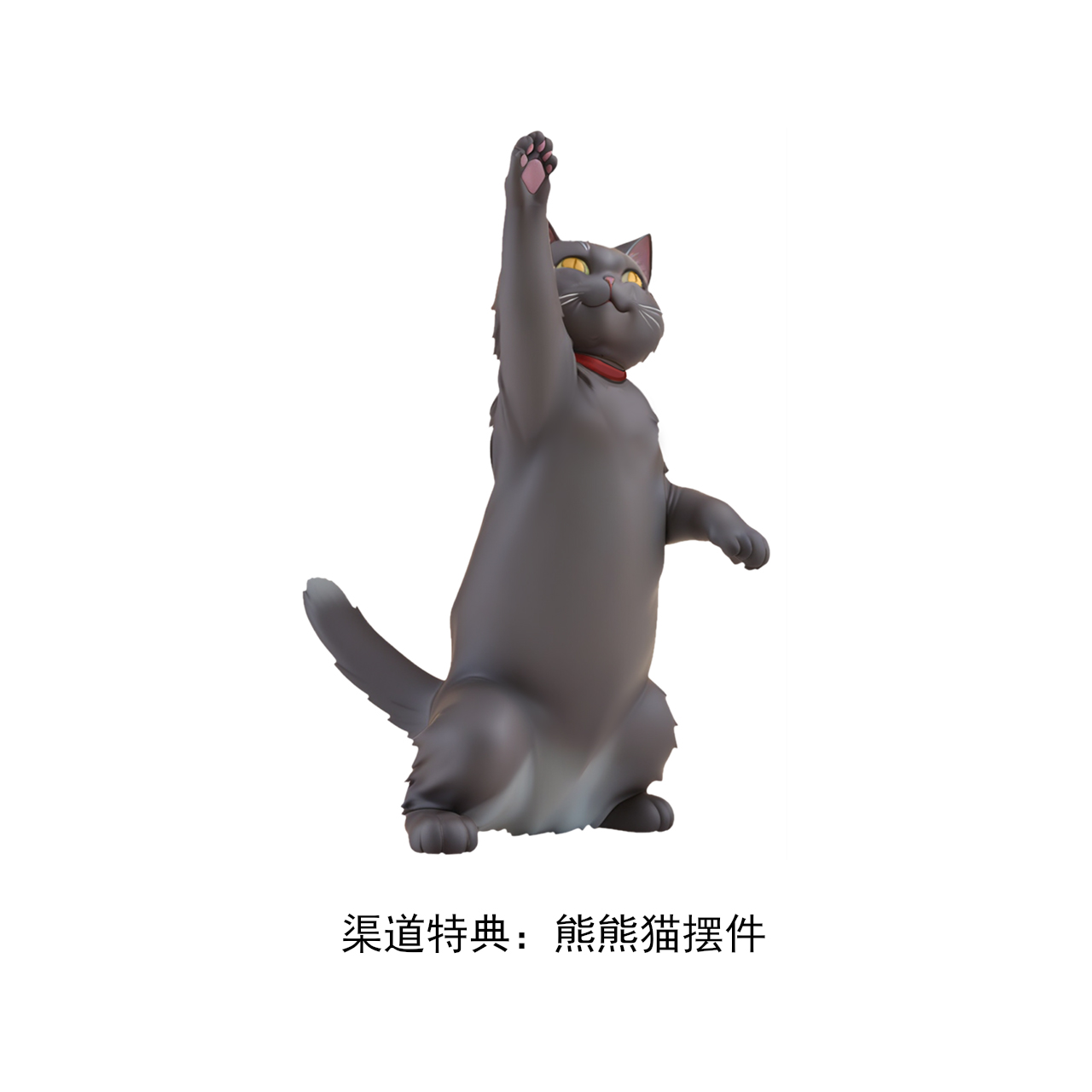 BearPanda Qipao Series YouFengLaiYi 1/6 SCALE FIGURE