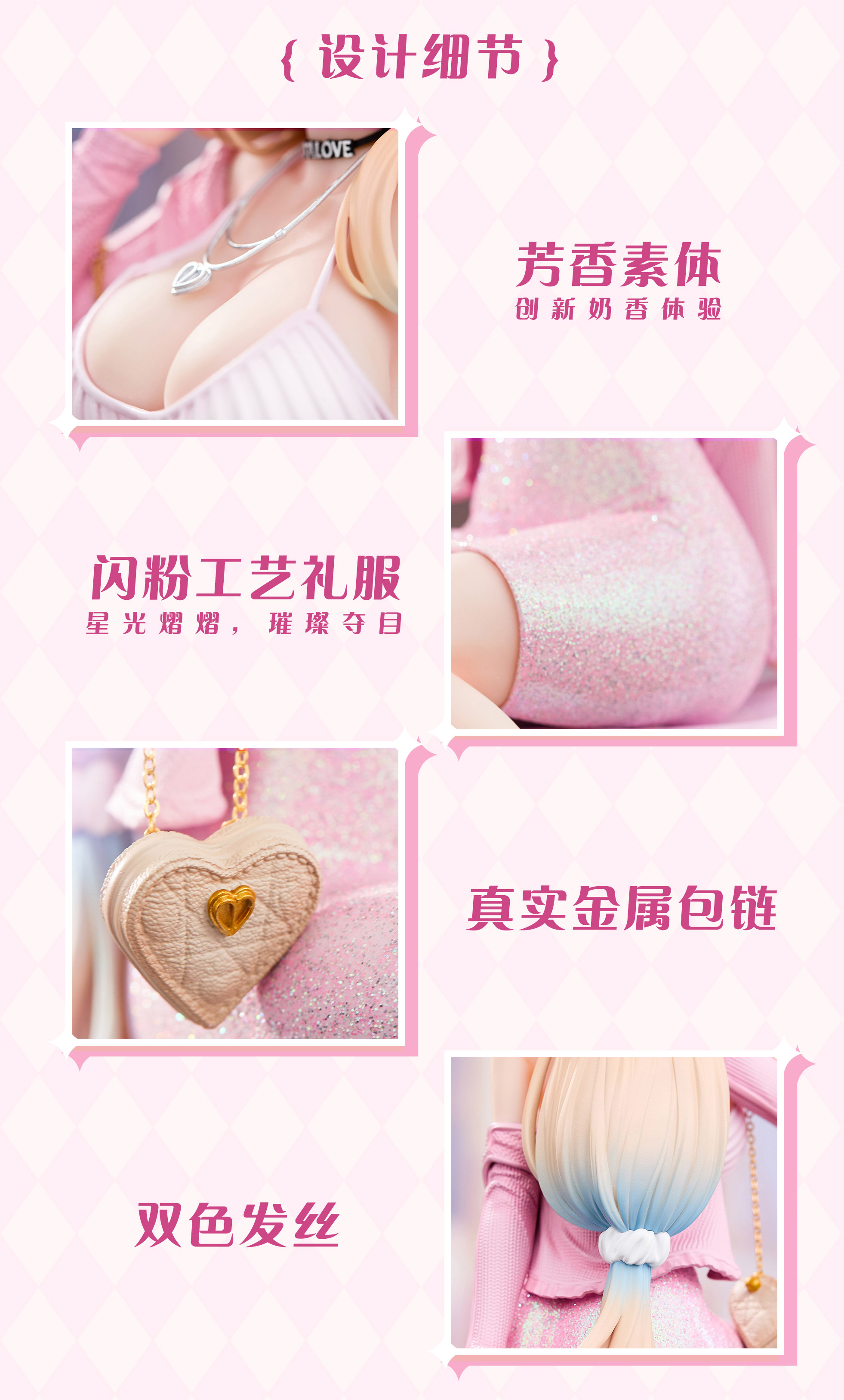 BEARPANDA DRESS SERIES HOME TUTOR FUYUYAMA ASAKO 1/6 SCALE FIGURE