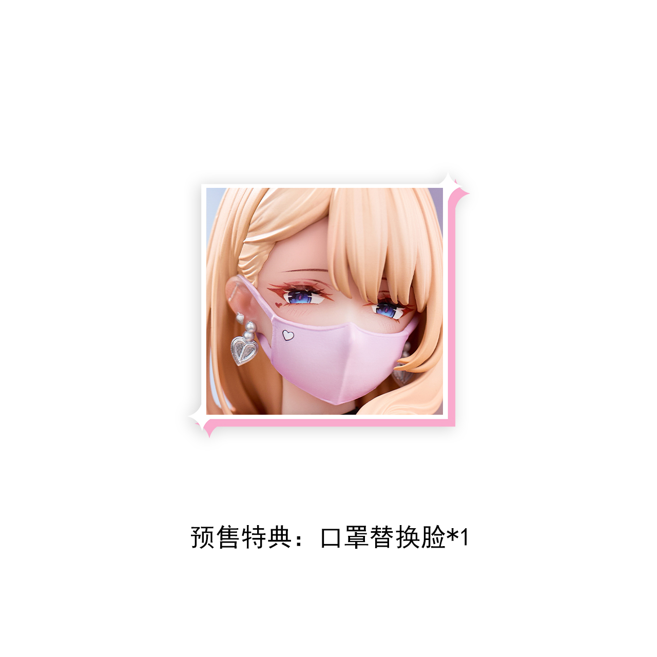 BEARPANDA DRESS SERIES HOME TUTOR FUYUYAMA ASAKO 1/6 SCALE FIGURE