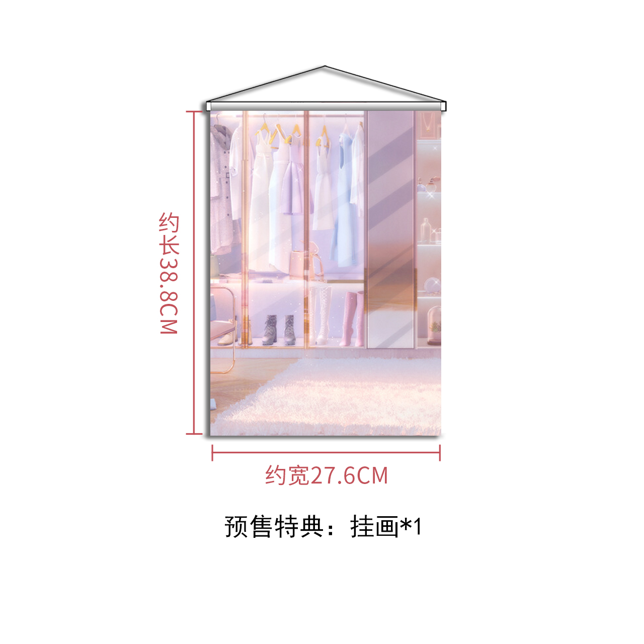 BEARPANDA DRESS SERIES HOME TUTOR FUYUYAMA ASAKO 1/6 SCALE FIGURE