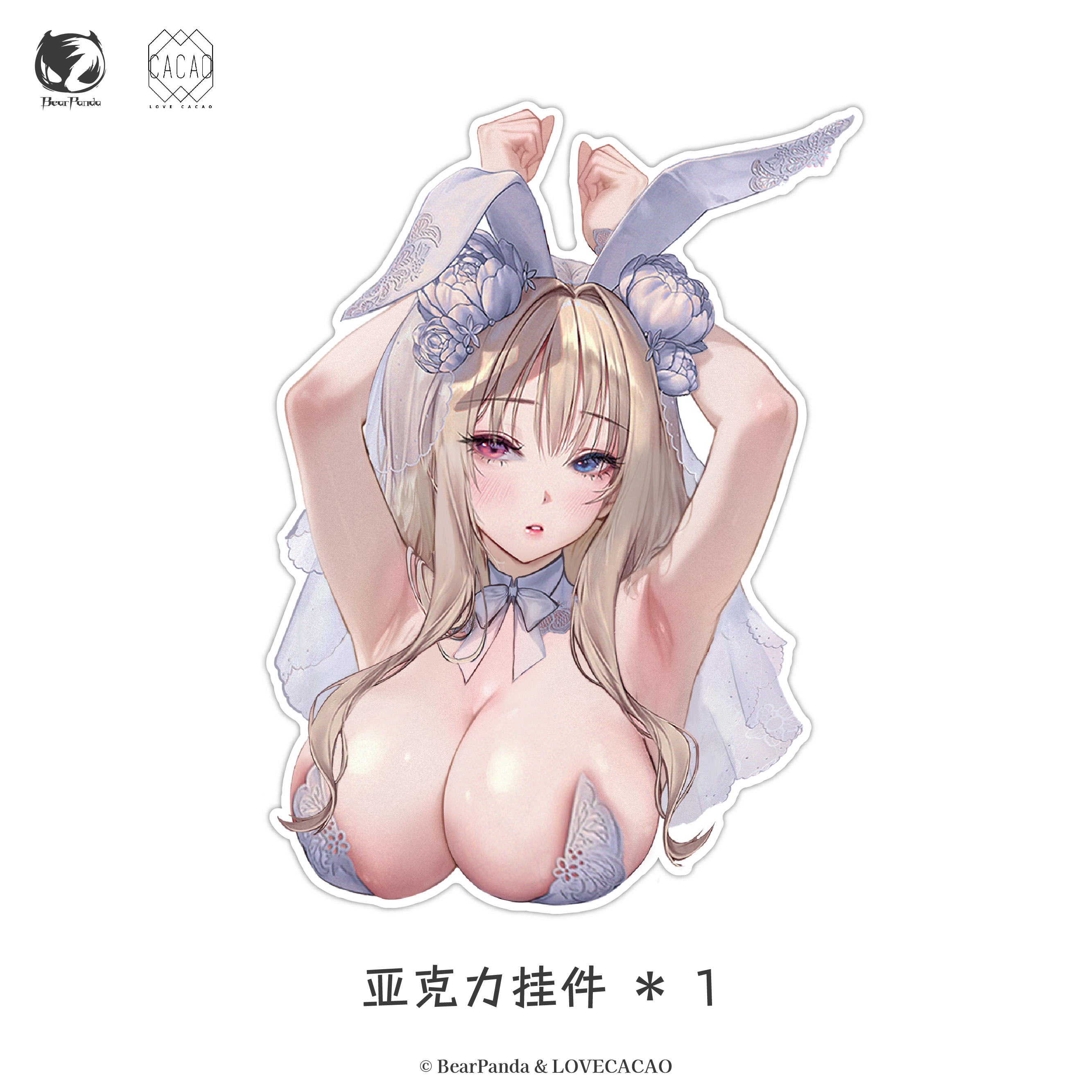 BEARPANDA x LOVECACAO BLOSSOM BUNNY 1/4 SCALE FIGURE