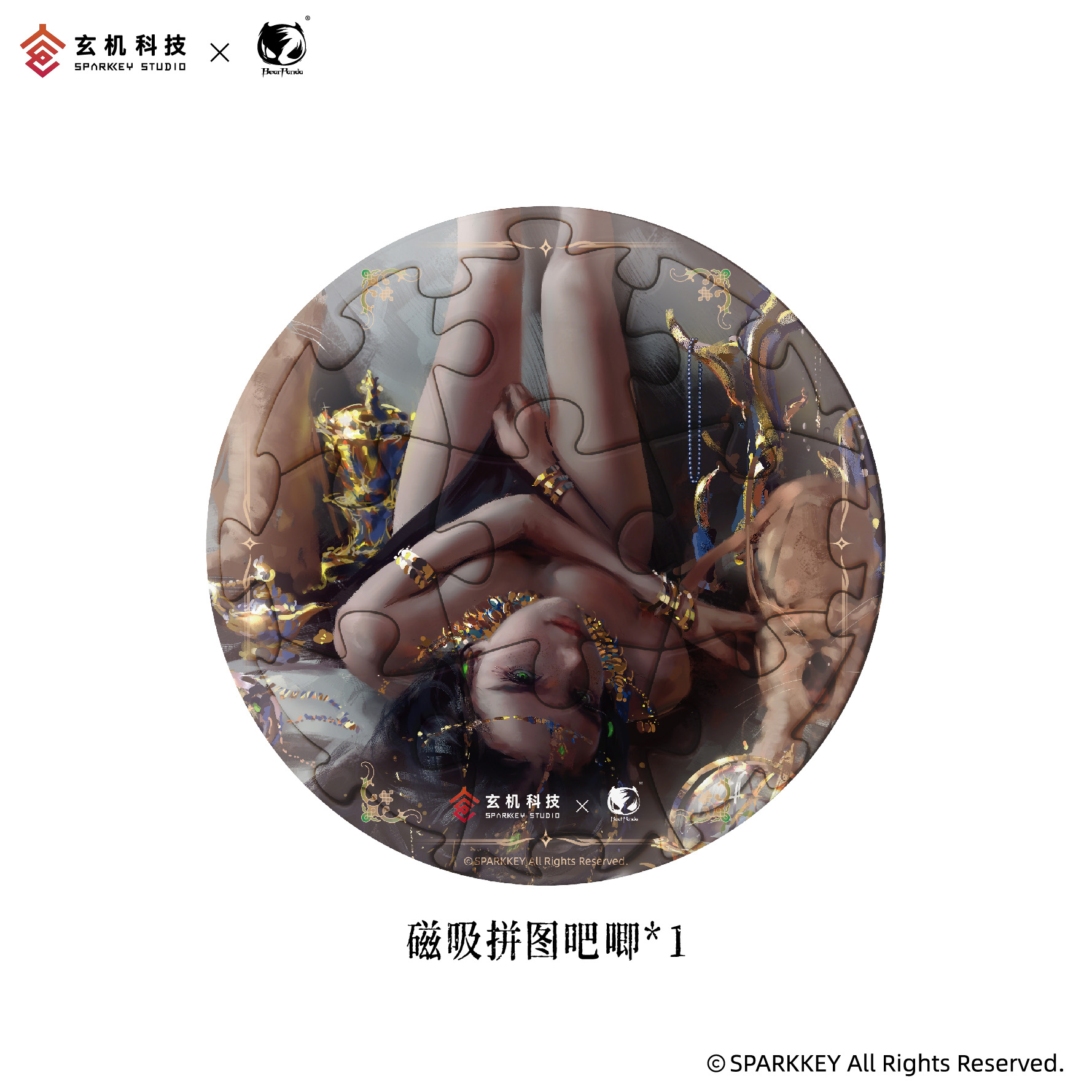 BEAR PANDA & SPARKKEY STUDIO "GHOST BLADE" AEOLIAN PRINCESS VER. 1/6 SCALE FIGURE