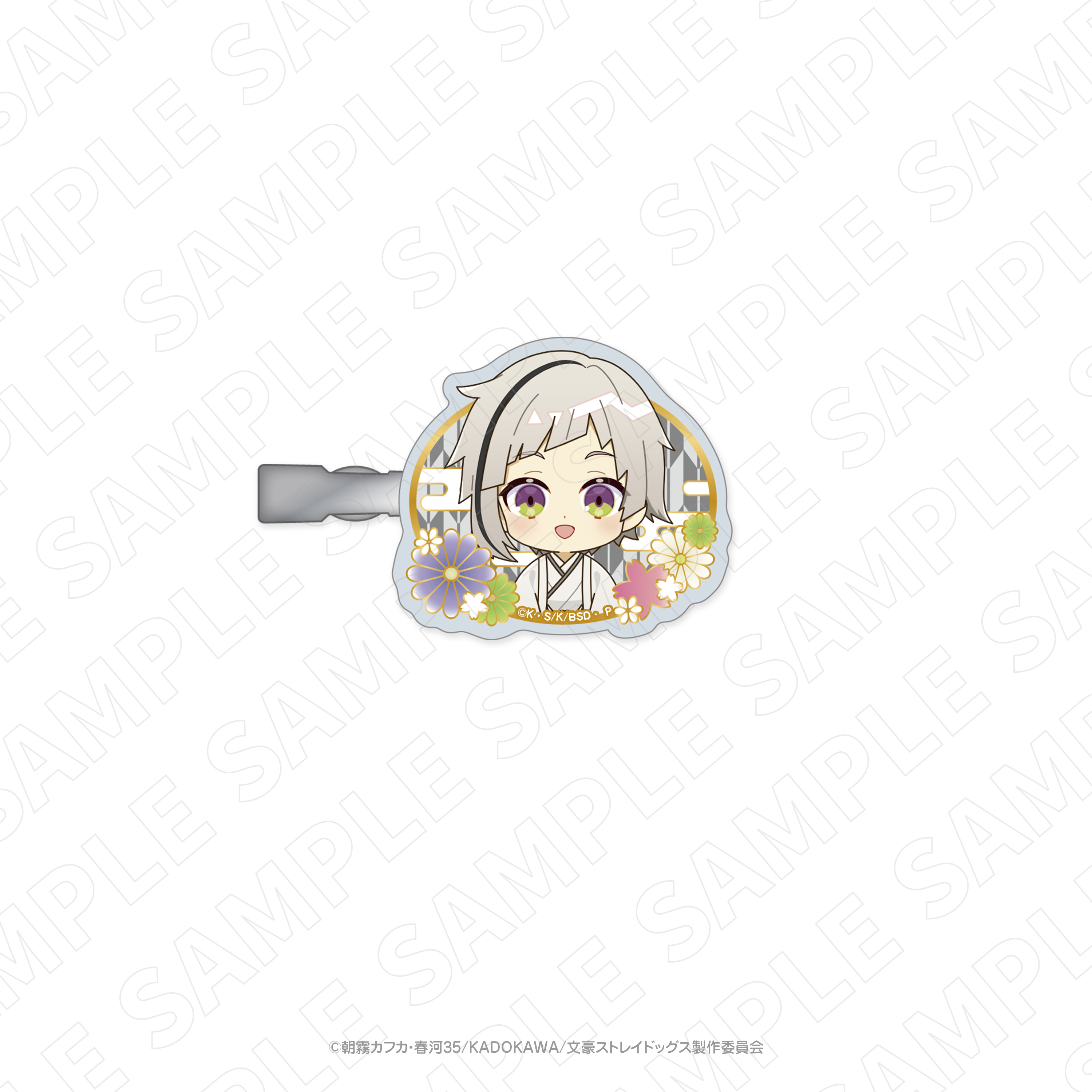 Charaditional Toy "Bungo Stray Dogs" Japanese Hospitality Ver. Acrylic Hair Clip Nakajima Atsushi